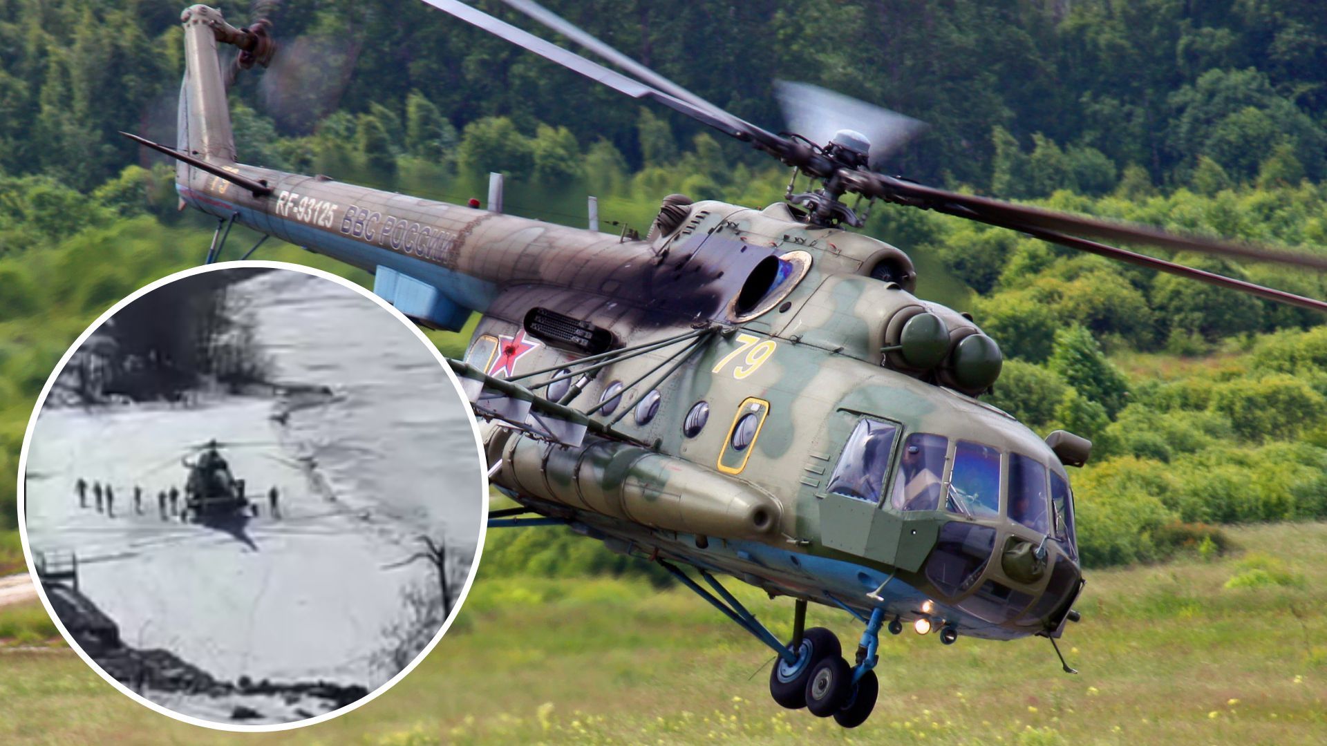 В России вертолет Ми-8 зацепился за линии электропередач и экстренно сел - видео - 24 Канал