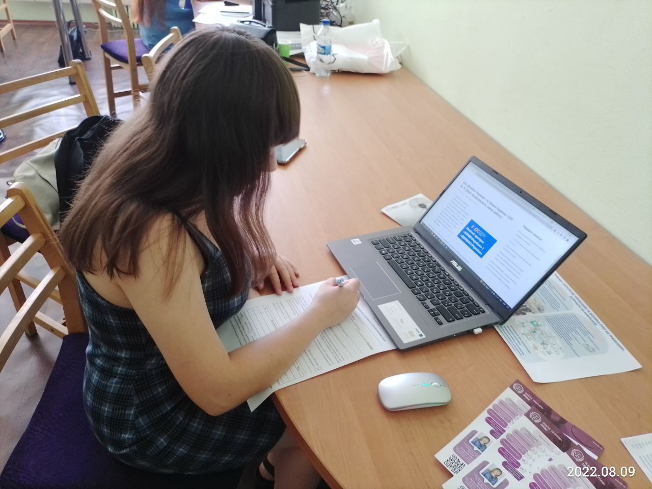 НМТ-2023 - що має знати кожен випускник, перш ніж йти складати тест - 24 Канал - Освіта НМТ-2023 - що має знати кожен випускник, перш ніж йти складати тест - 24 Канал - Освіта