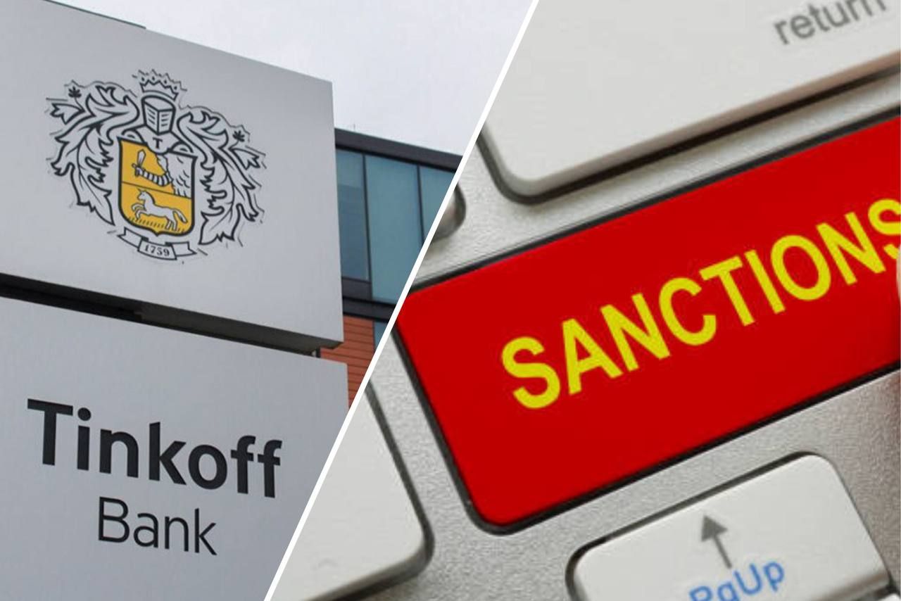 Банк Тінькофф відмовився виконувати зобов'язання за єврооблігаціями, номінованими в доларах Банк Тінькофф відмовився виконувати зобов'язання за єврооблігаціями, номінованими в доларах