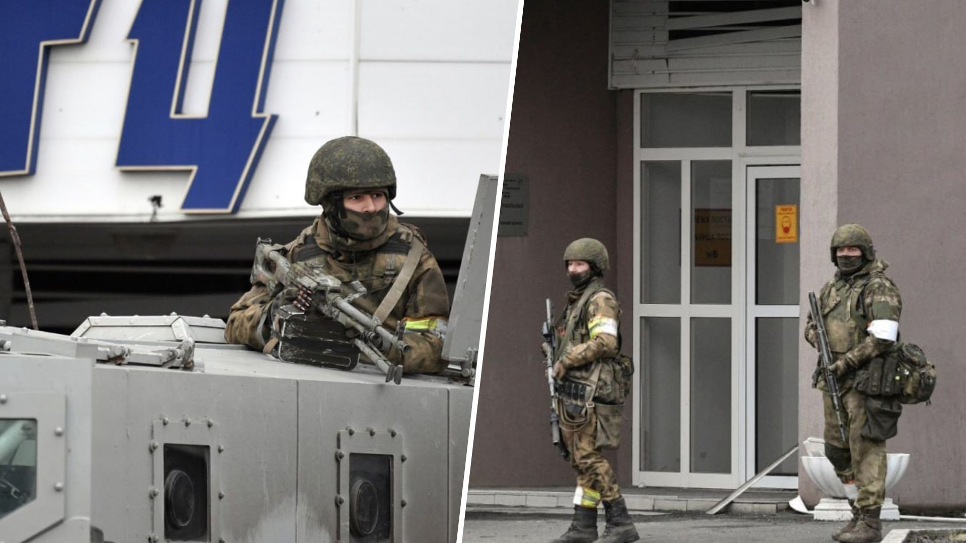 Ситуація на ЗАЕС - окупанти думають відступати та що можна вкрасти зі станції - 24 Канал Ситуація на ЗАЕС - окупанти думають відступати та що можна вкрасти зі станції - 24 Канал