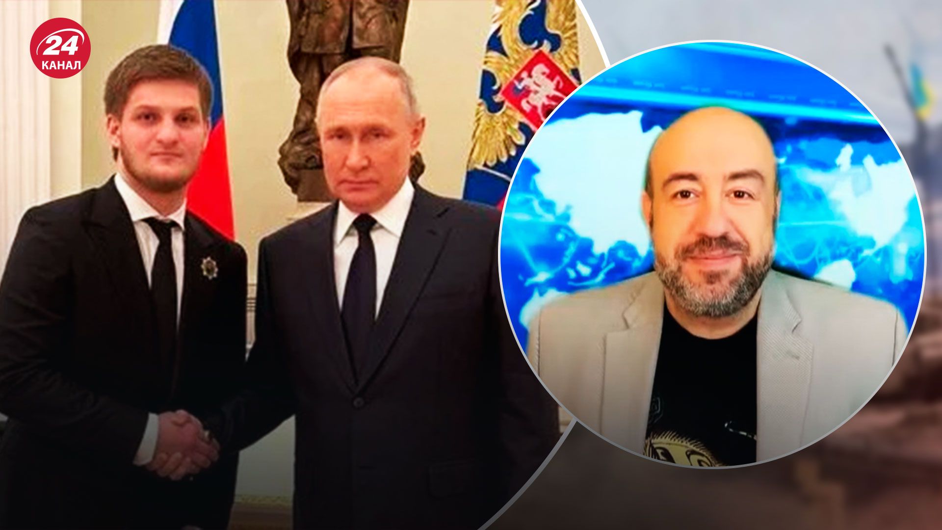 Путин встретился с сыном Кадырова - что это значит - 24 Канал Путин встретился с сыном Кадырова - что это значит - 24 Канал
