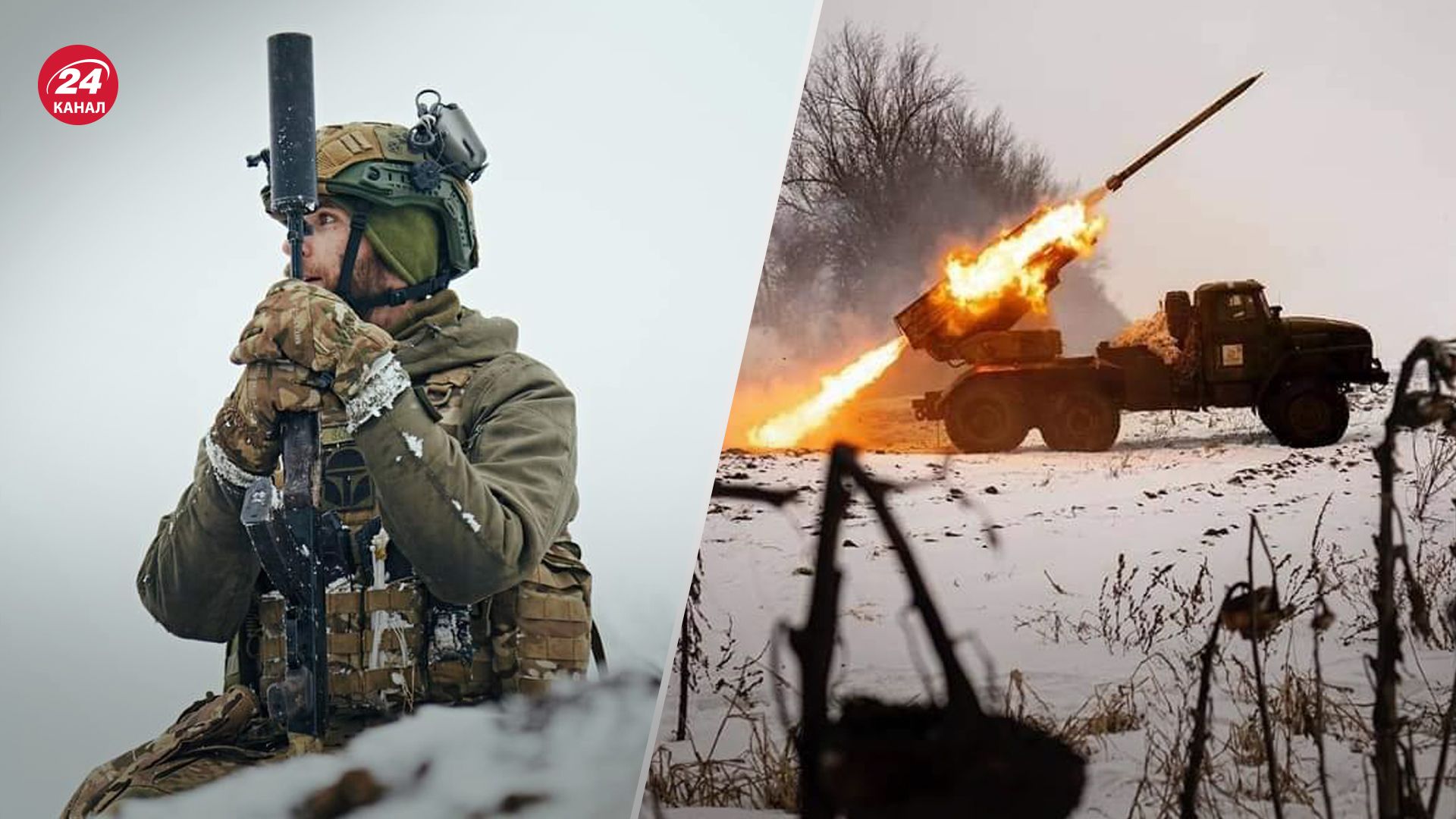 Карта бойових дій за 7 березня 2023 року Карта бойових дій за 7 березня 2023 року