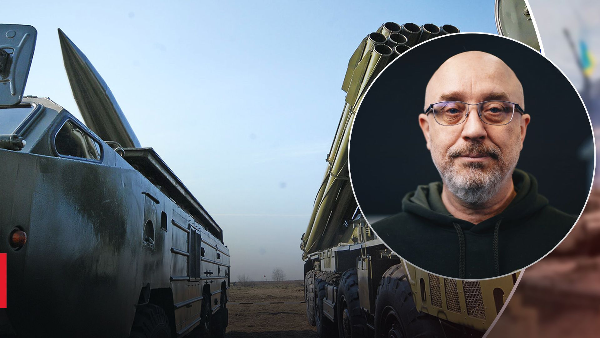 Резніков оцінив перспективу "Сапсан" Резніков оцінив перспективу "Сапсан"