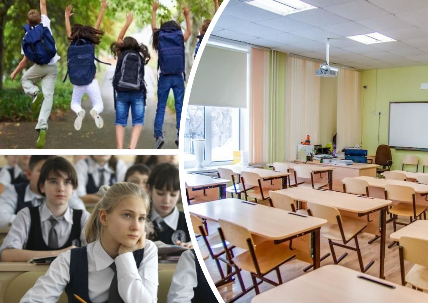 Весенние каникулы в школах 2023 - когда и сколько будут отдыхать ученики в Украине - 24 Канал