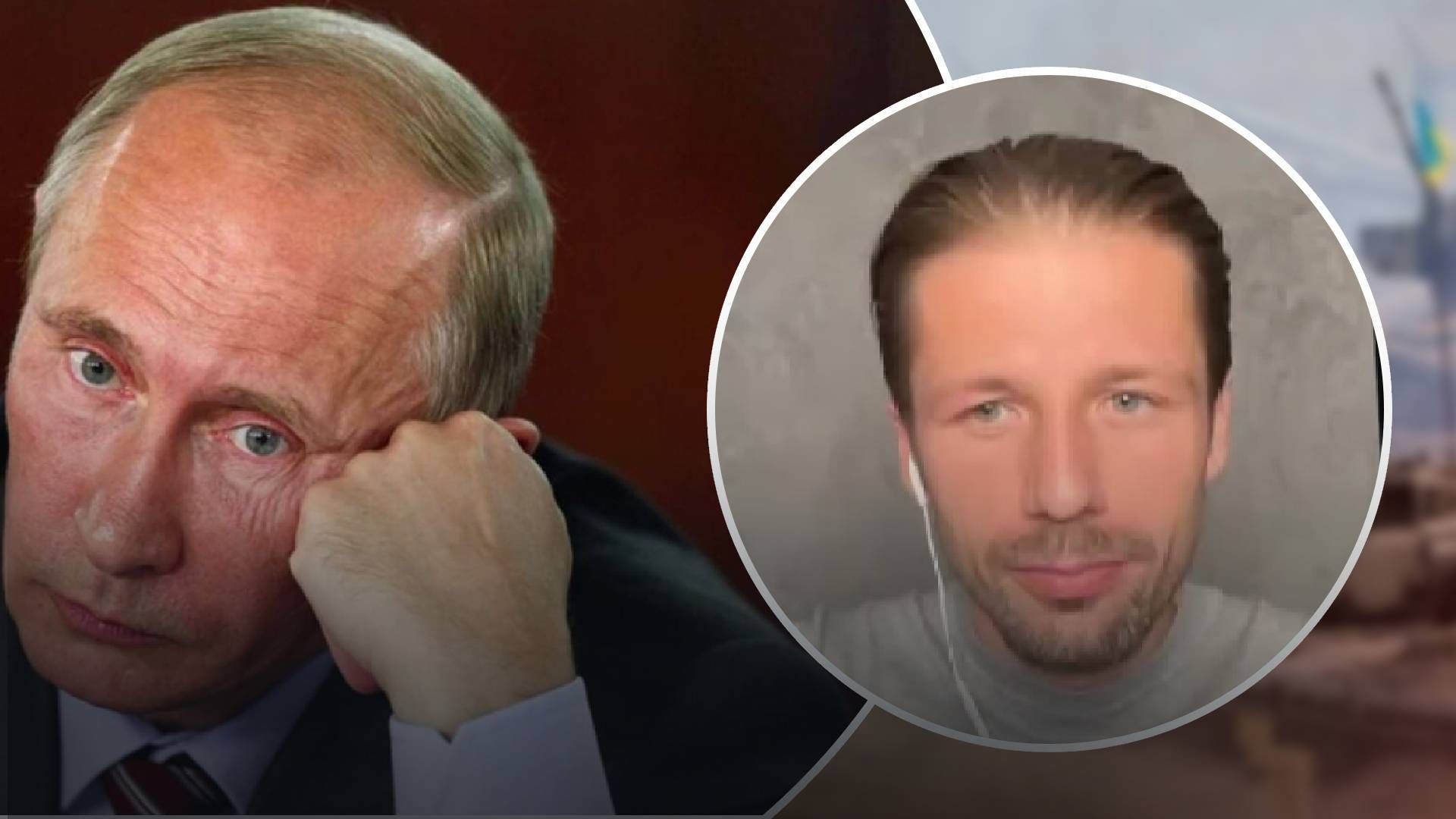 Вігірінський про спеціальний трибунал проти Росії Вігірінський про спеціальний трибунал проти Росії