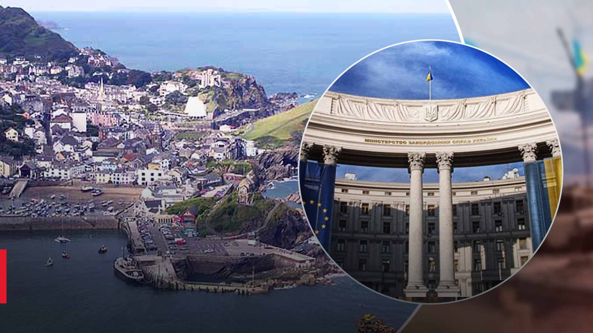 У МЗС відреагували на смерть українки у Великій Британії У МЗС відреагували на смерть українки у Великій Британії