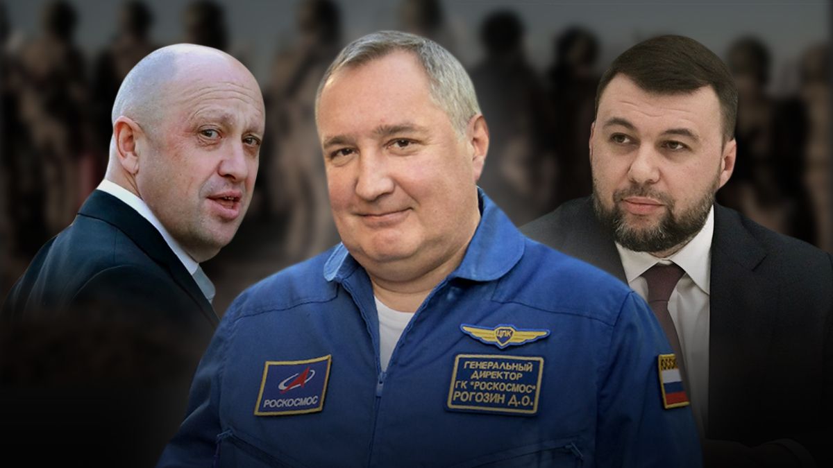 За покушением на Рогозина могут стоять Пушилин и Пригожин - 24 Канал За покушением на Рогозина могут стоять Пушилин и Пригожин - 24 Канал