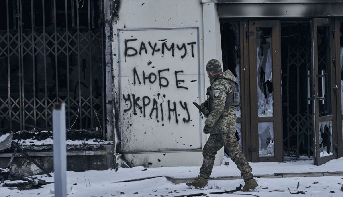 Оборона Бахмута – наскільки місто важливе для Росії - 24 Канал Оборона Бахмута – наскільки місто важливе для Росії - 24 Канал