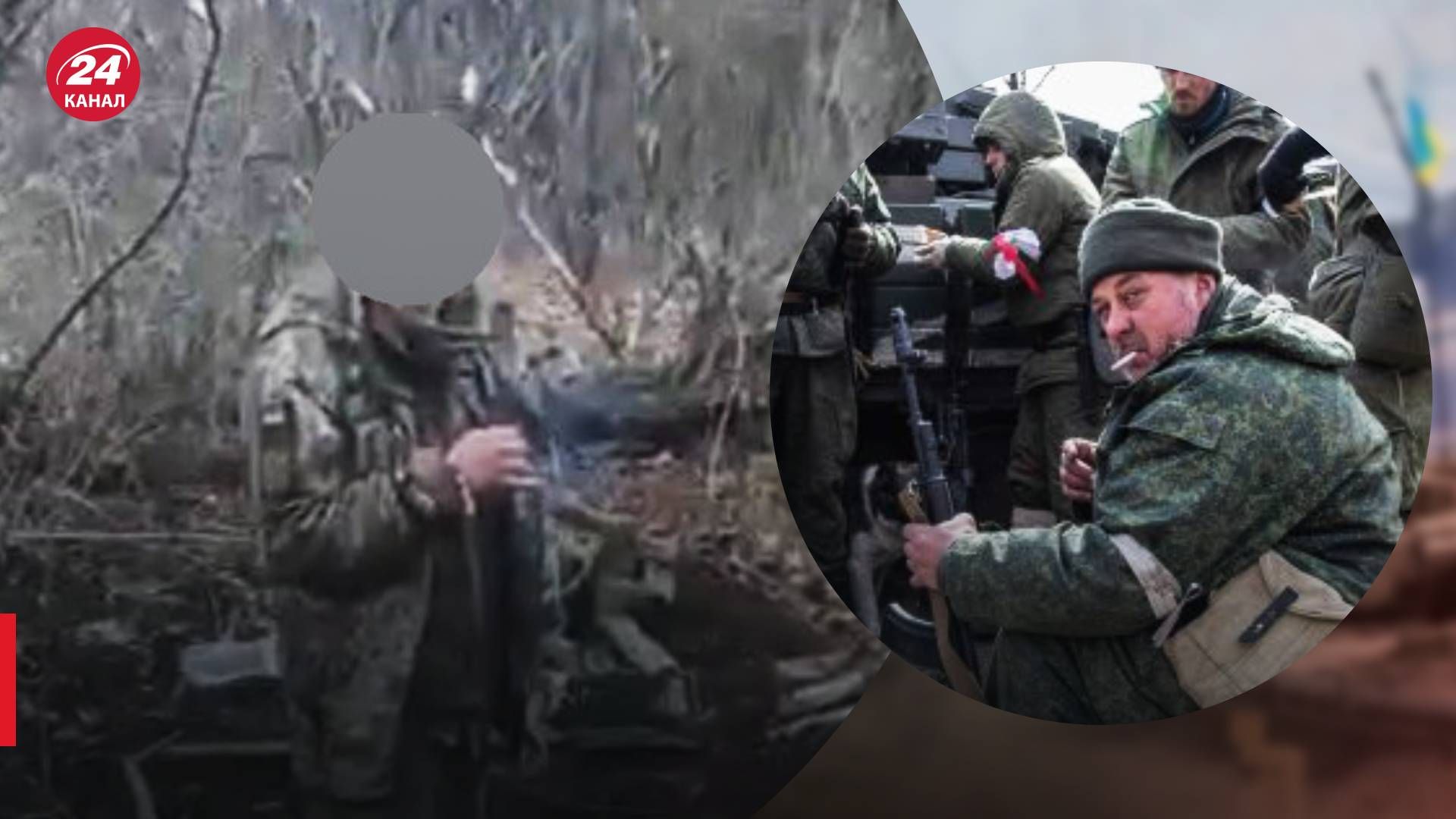 Россияне расстреляли украинского пленника за слова "слава украине" - 24 Канал