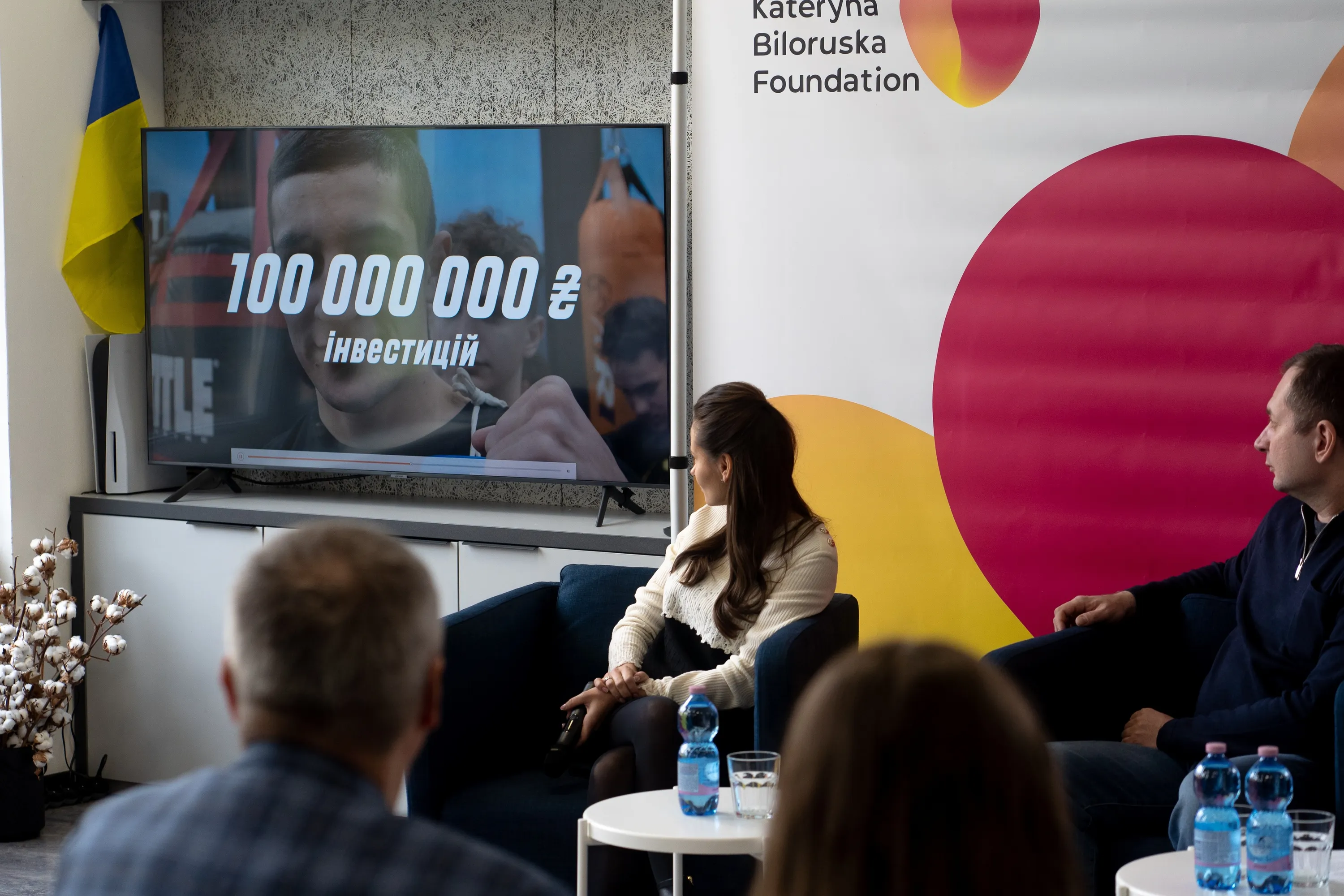 Інвестиції в благодійну діяльність збільшуються Інвестиції в благодійну діяльність збільшуються