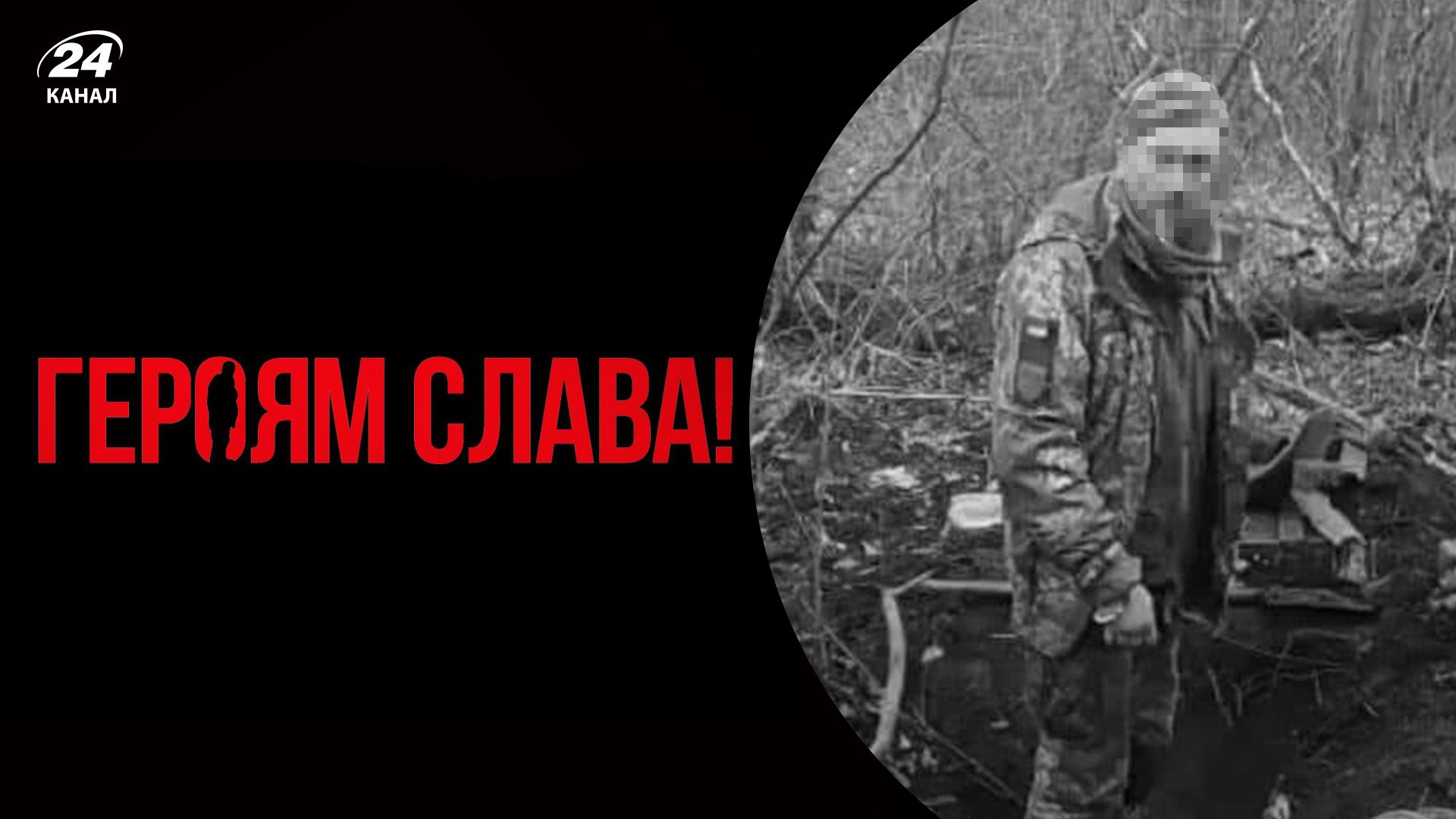 В соцсетях устроили флешмоб после видео с расстрелом военного В соцсетях устроили флешмоб после видео с расстрелом военного