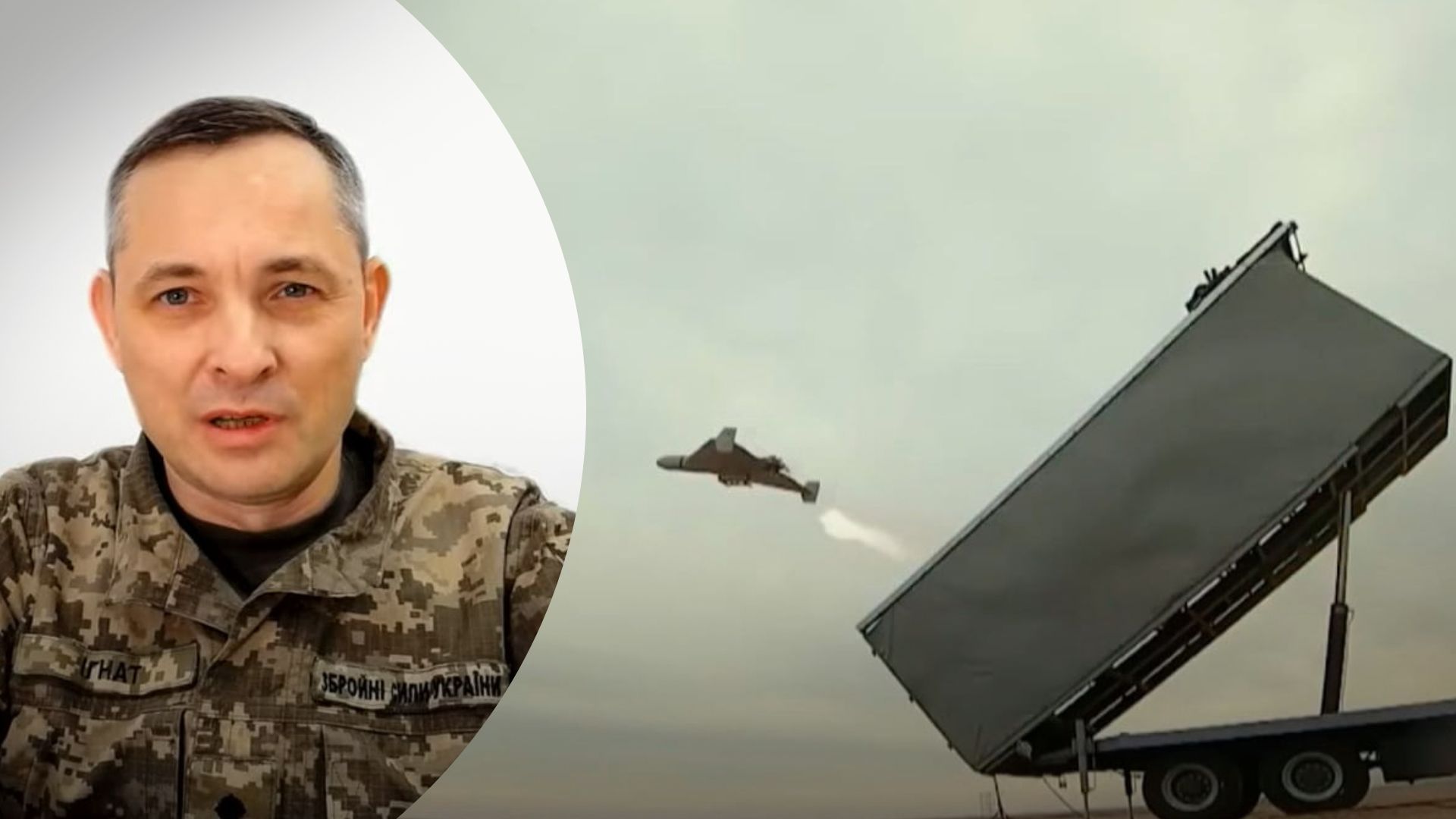 Атака дронами-камікадзе - Ігнат розповів, як росіяни маскують Шахіди Атака дронами-камікадзе - Ігнат розповів, як росіяни маскують Шахіди