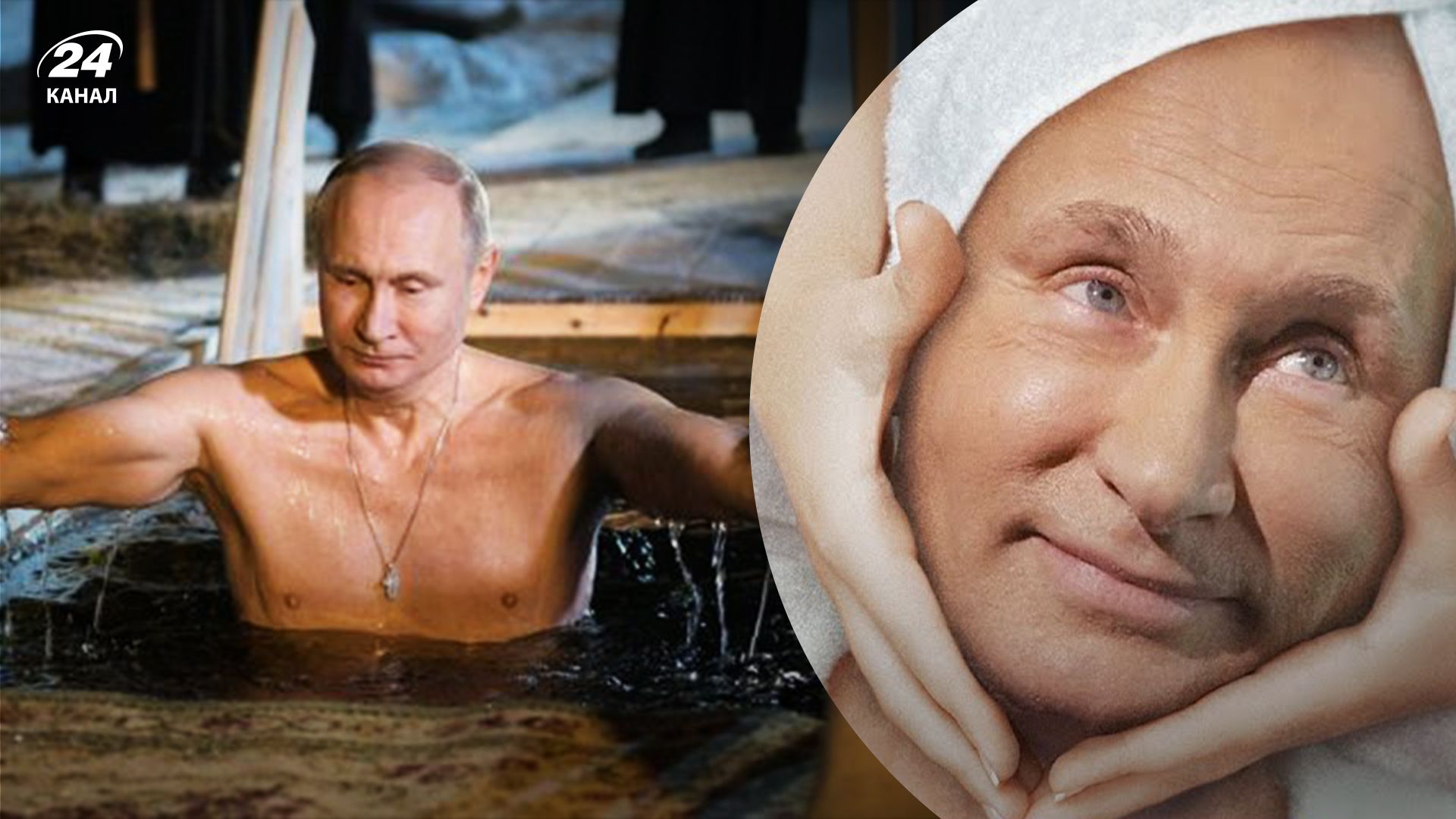 Путин спит в криокамере Путин спит в криокамере