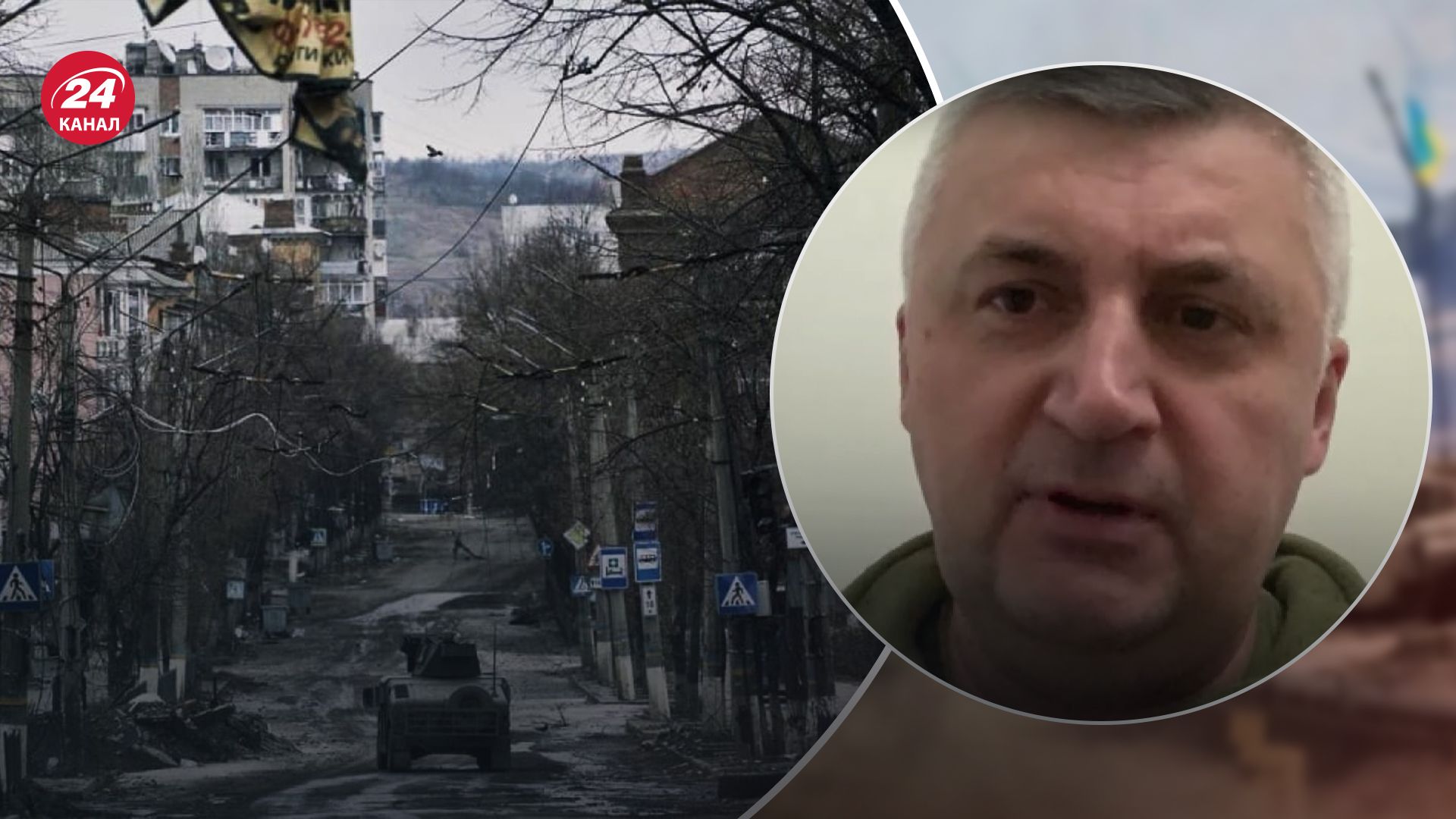 Бахмут является точкой бифуркации российско-украинской войны Бахмут является точкой бифуркации российско-украинской войны