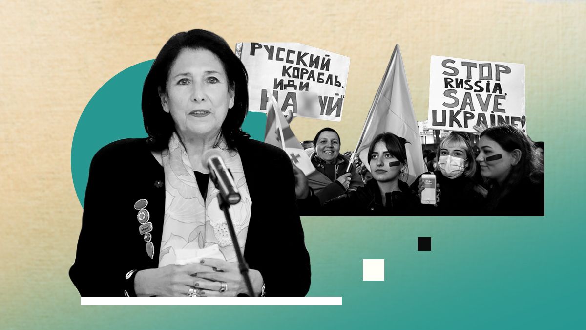Позиція Грузії щодо війни в Україні Позиція Грузії щодо війни в Україні