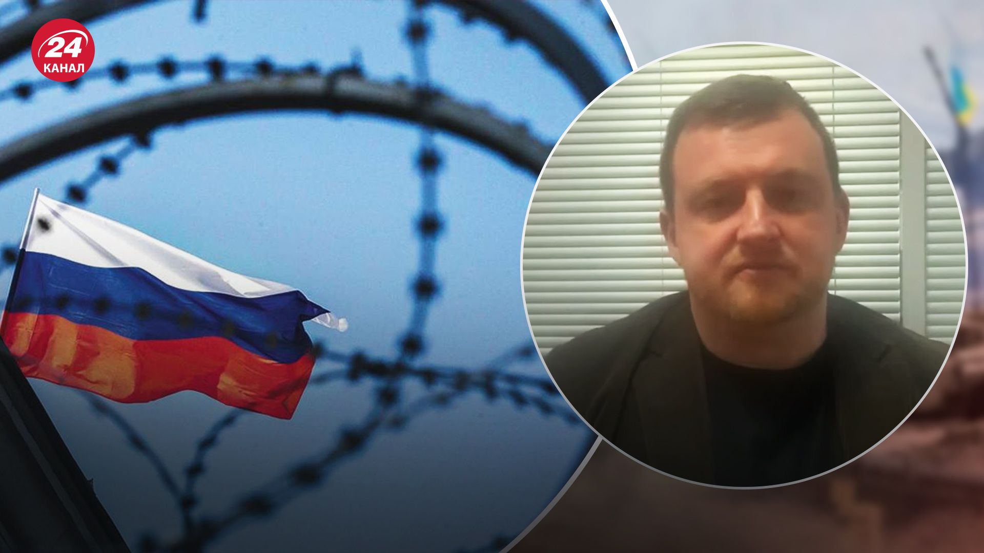 Санкции против России - Фурса назвал следующие шаги Запада - 24 Канал Санкции против России - Фурса назвал следующие шаги Запада - 24 Канал