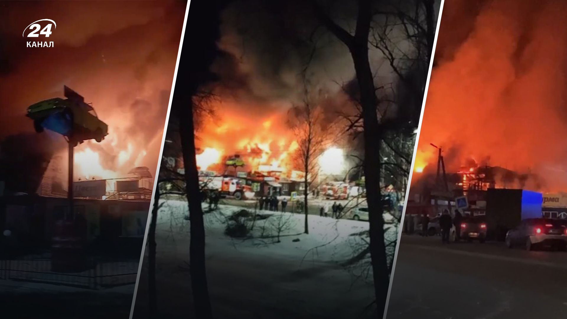 В Брянській області масштабна пожежа В Брянській області масштабна пожежа