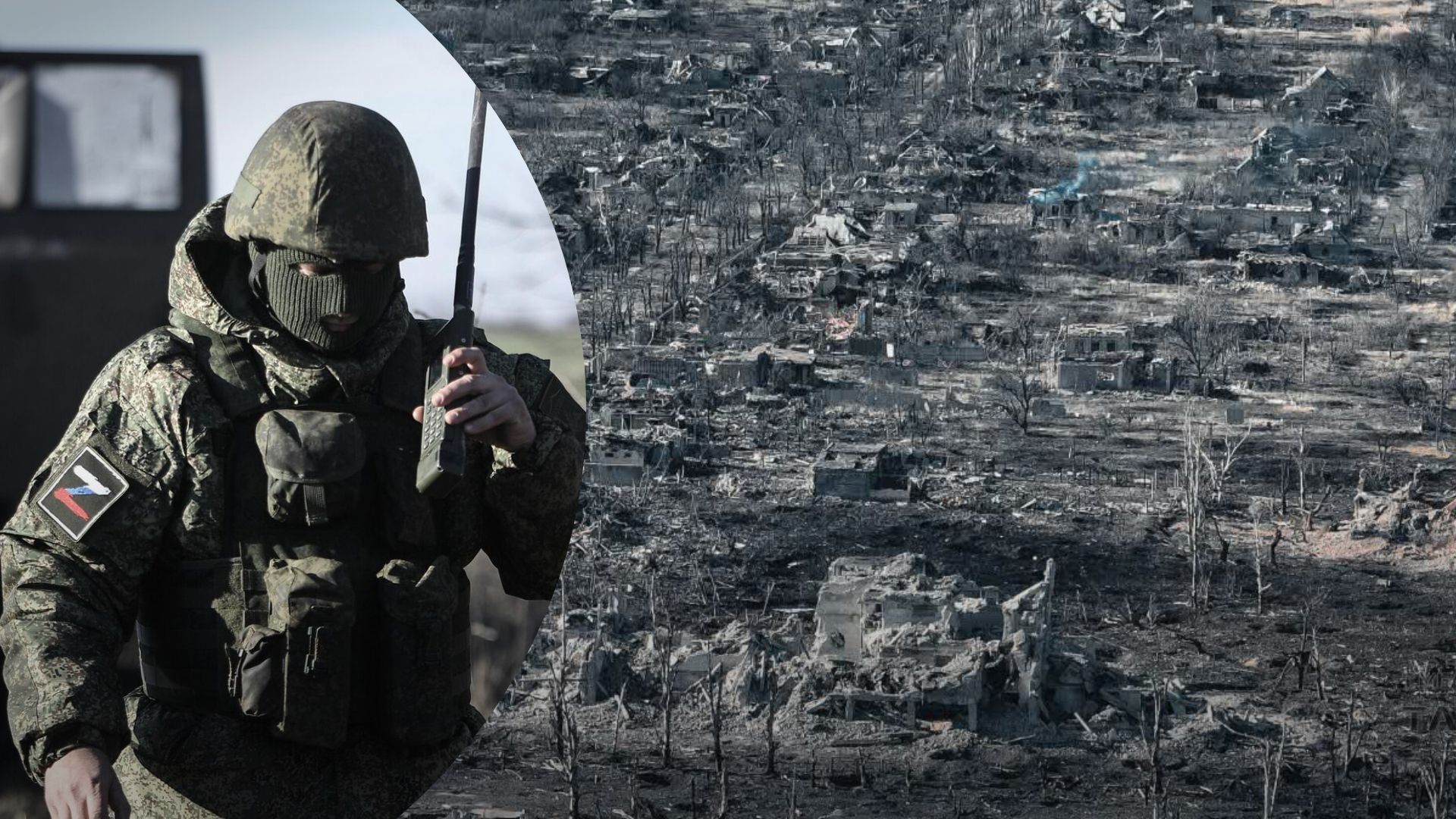 Штурм Марьинки – какую стратегию используют россияне, почему колоссальные потери Штурм Марьинки – какую стратегию используют россияне, почему колоссальные потери