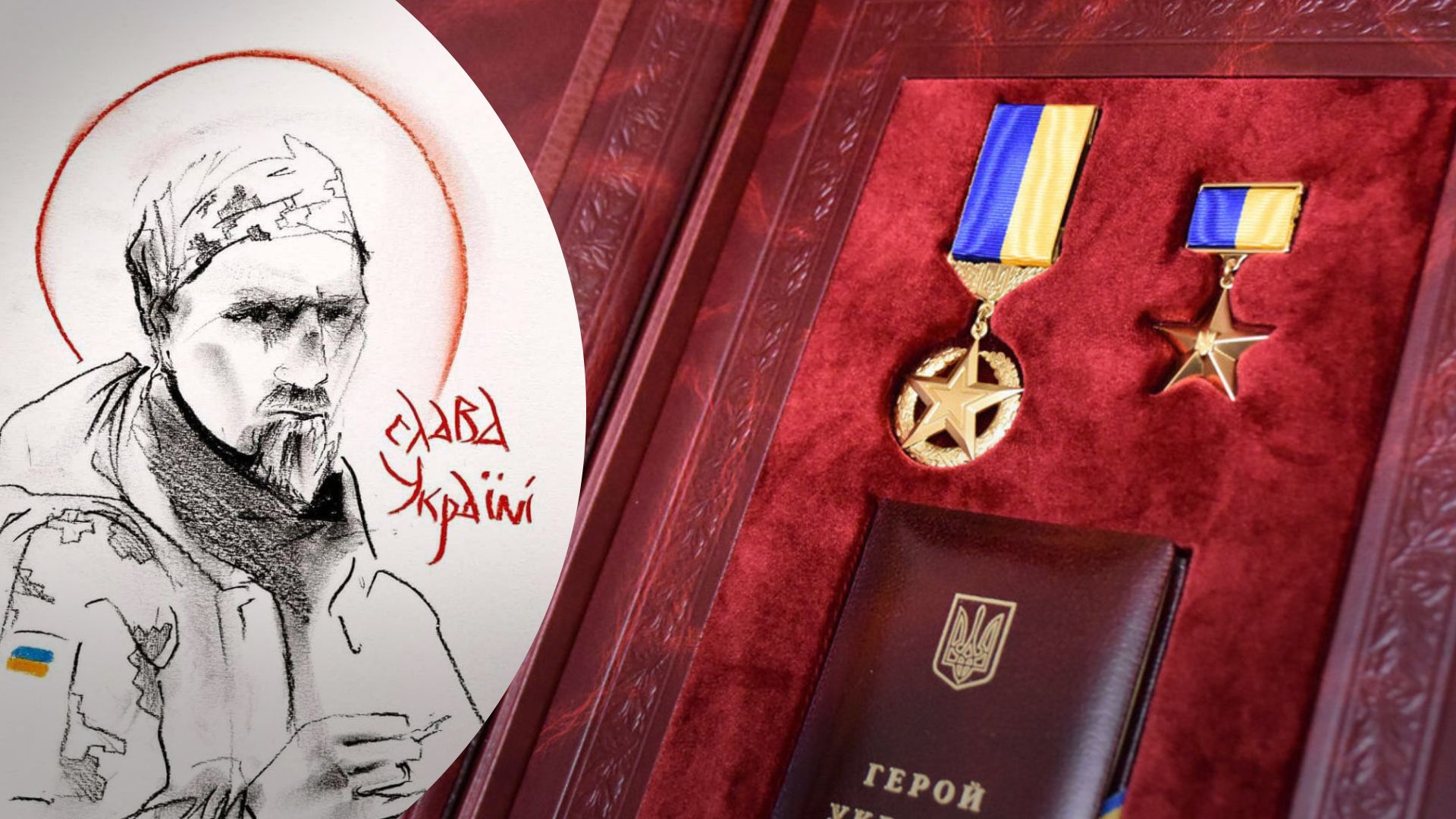 Розстріляний військовополонений - Слуга народу прагне надати йому звання Героя України