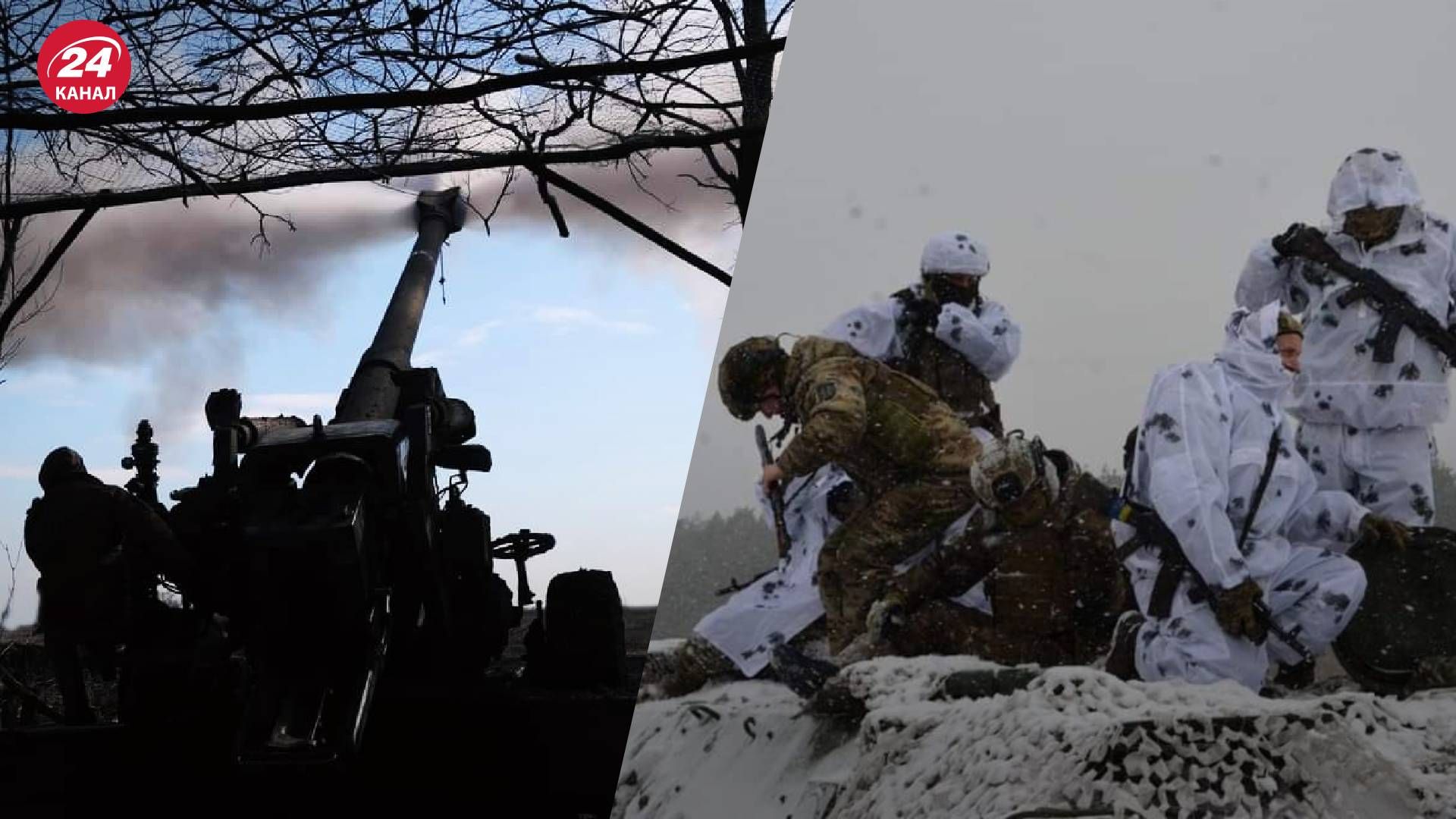 Зведення Генштабу 7 березня 2023 - яка ситуація на фронті, що відомо про атаки Зведення Генштабу 7 березня 2023 - яка ситуація на фронті, що відомо про атаки