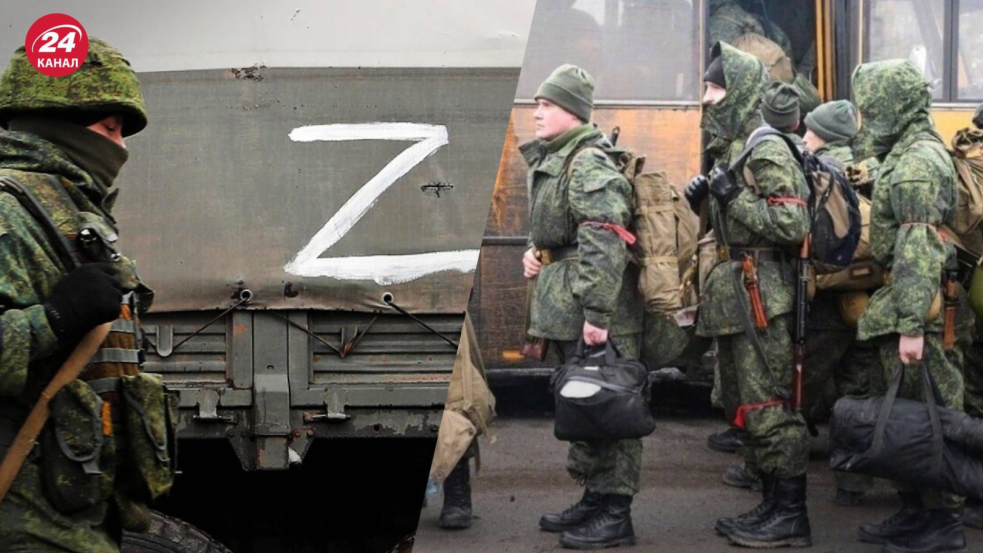 Мобилизация в России - Кремль не начнет очередную волну раньше лета 2023 года Мобилизация в России - Кремль не начнет очередную волну раньше лета 2023 года