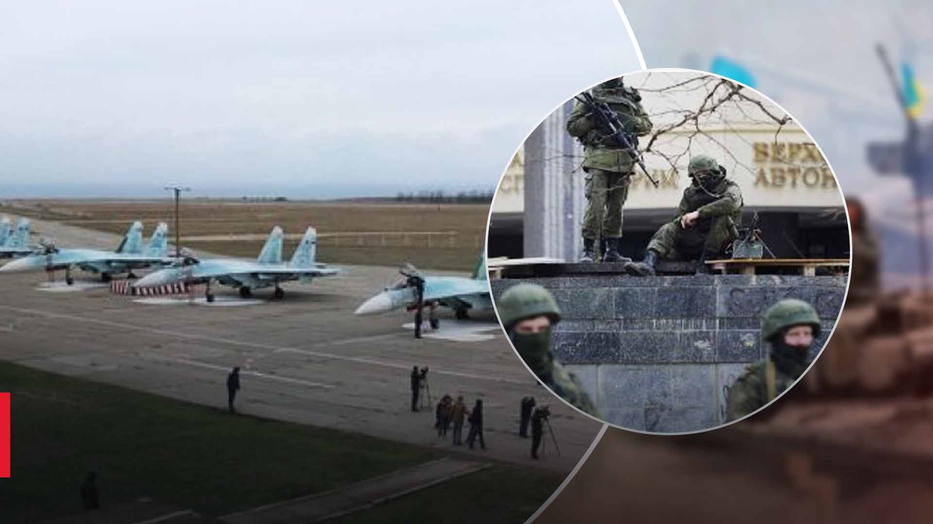 У районі аеродрому Бельбек у Криму – вибухи: показуємо на карті - 24 Канал