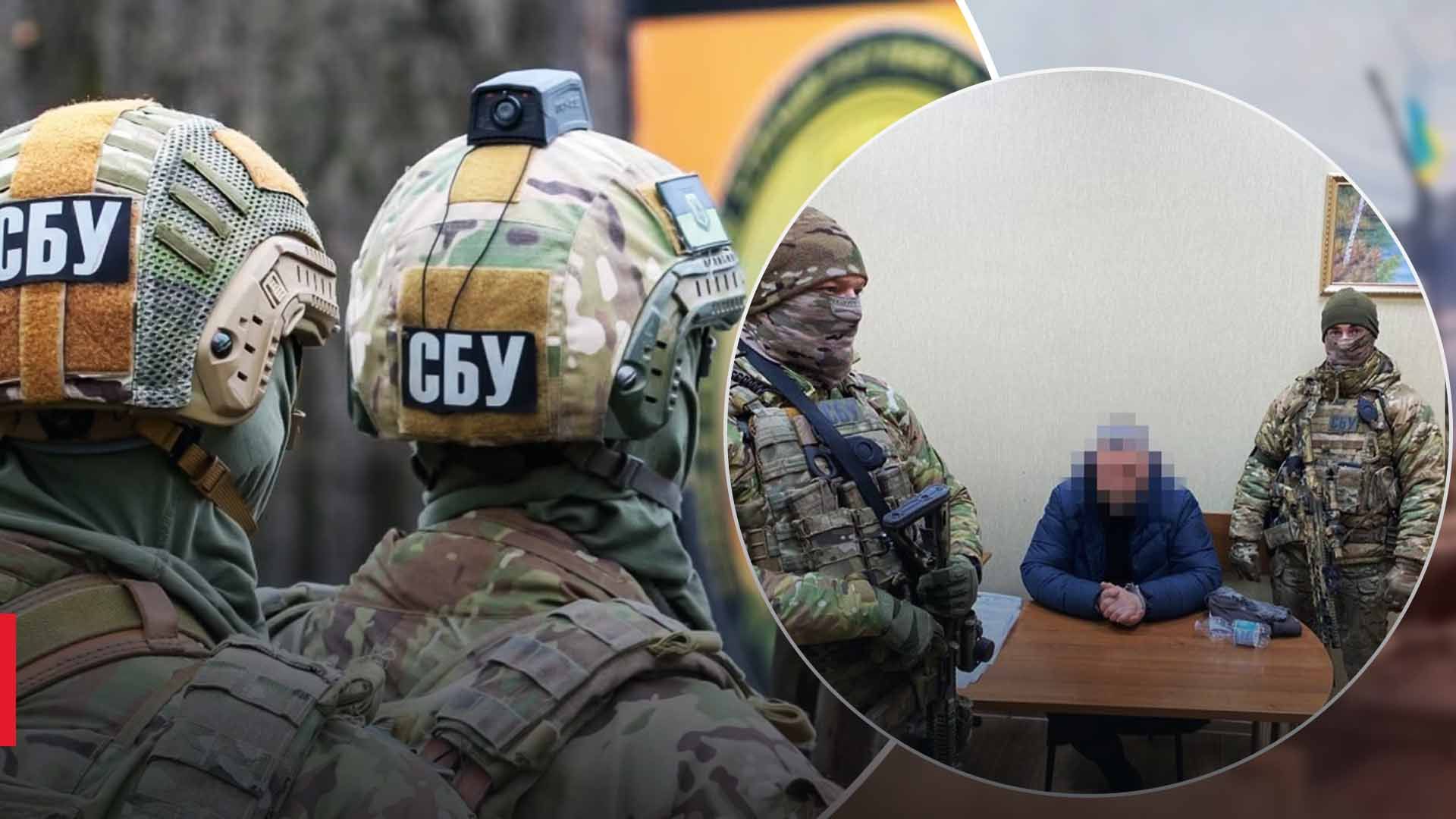 СБУ затримала зрадника в Миколаївській області