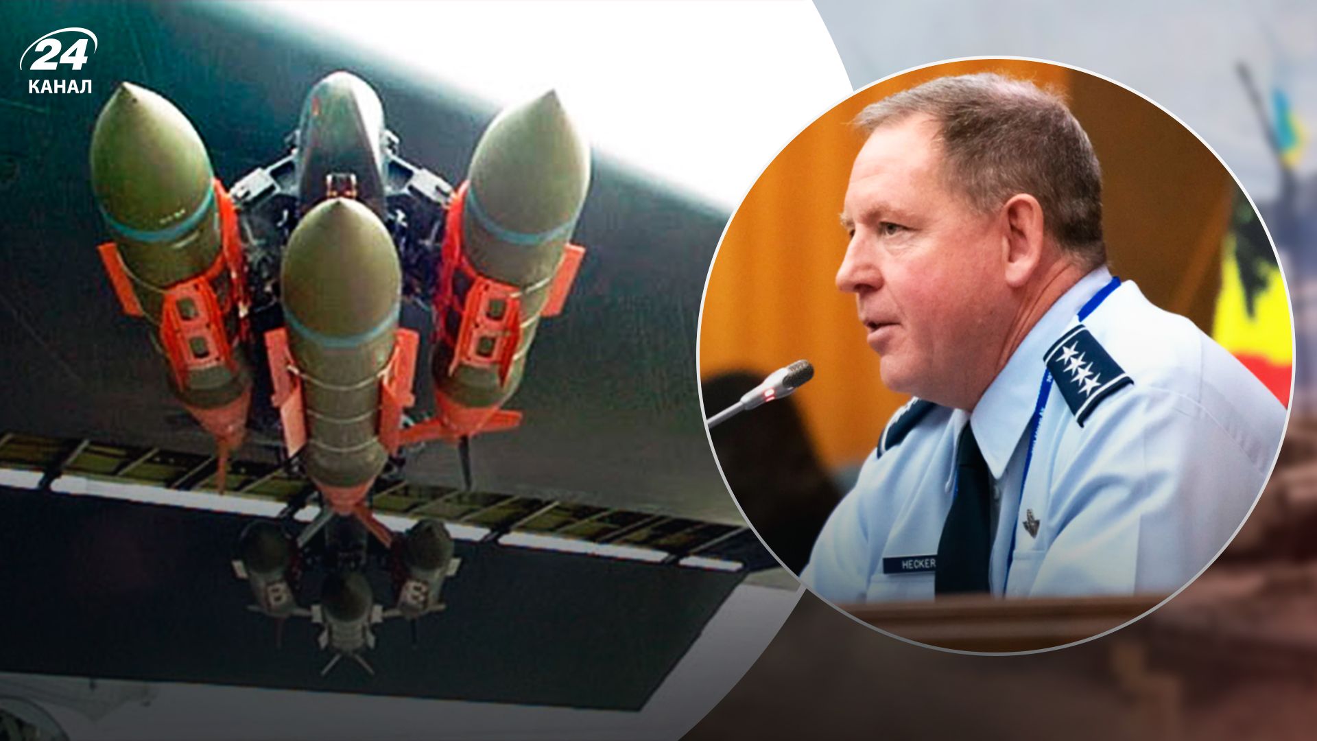 Бомби JDAM вже в Україні - 24 Канал Бомби JDAM вже в Україні - 24 Канал