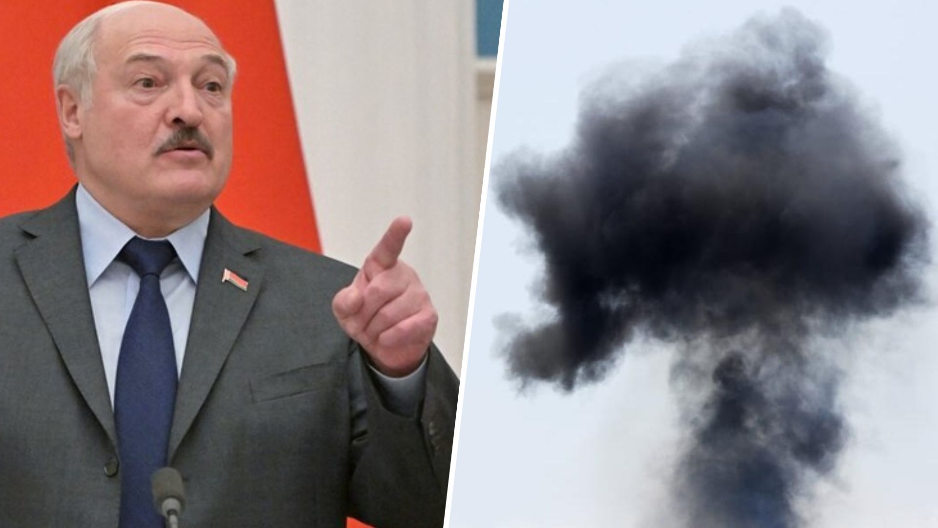 Вибухи у Мачулищах - Лукашенко заявив про затримання терориста з України - 24 Канал