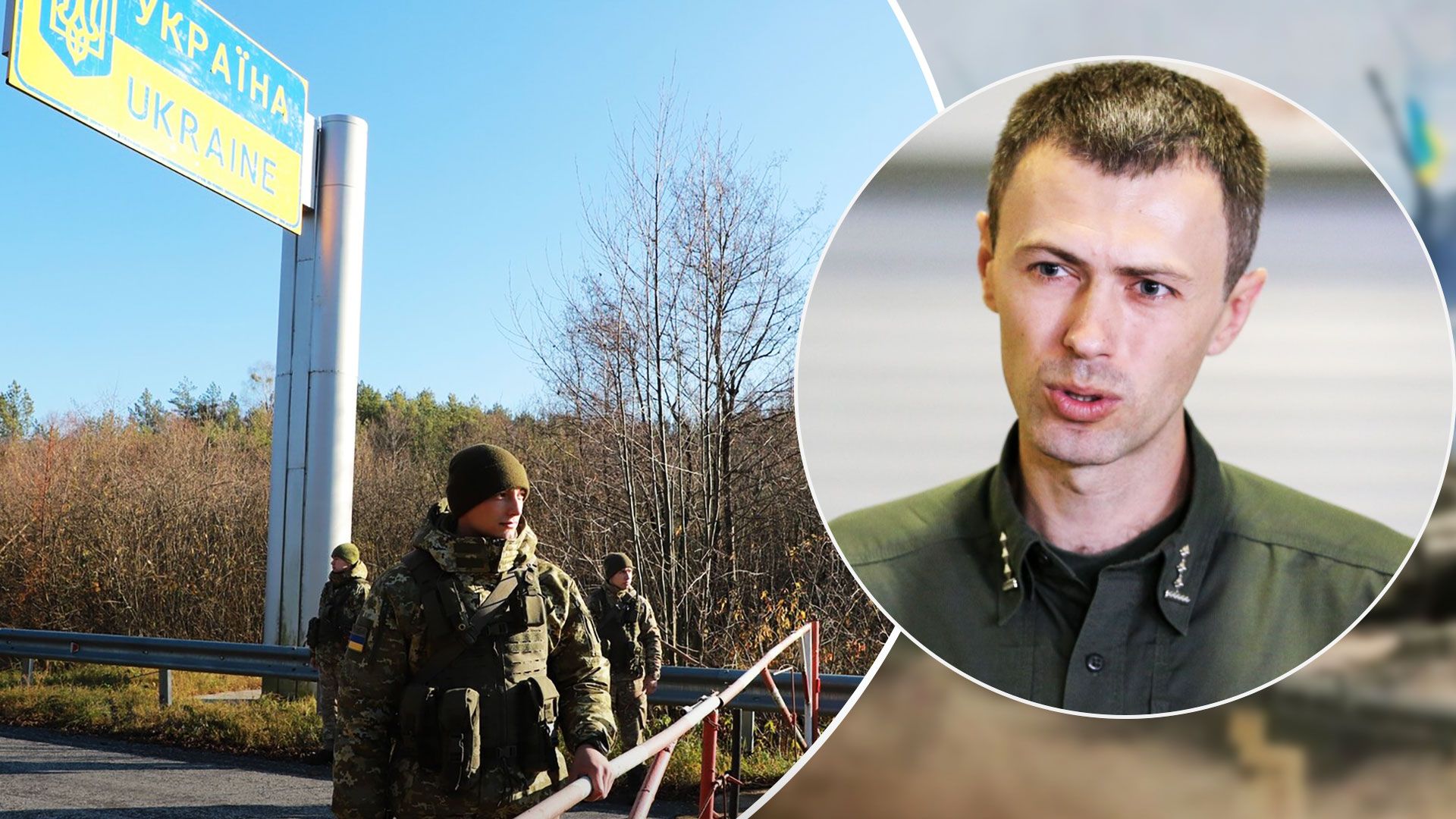 Перетин кордону з Польщею, Угорщиною і Словаччиною може тривати довше - 24 Канал Перетин кордону з Польщею, Угорщиною і Словаччиною може тривати довше - 24 Канал