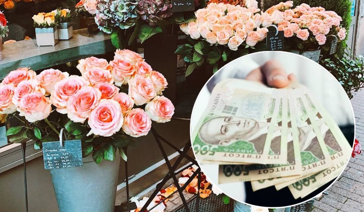 В каких городах Украины букет цветов 8 Марта обойдется дороже всего В каких городах Украины букет цветов 8 Марта обойдется дороже всего