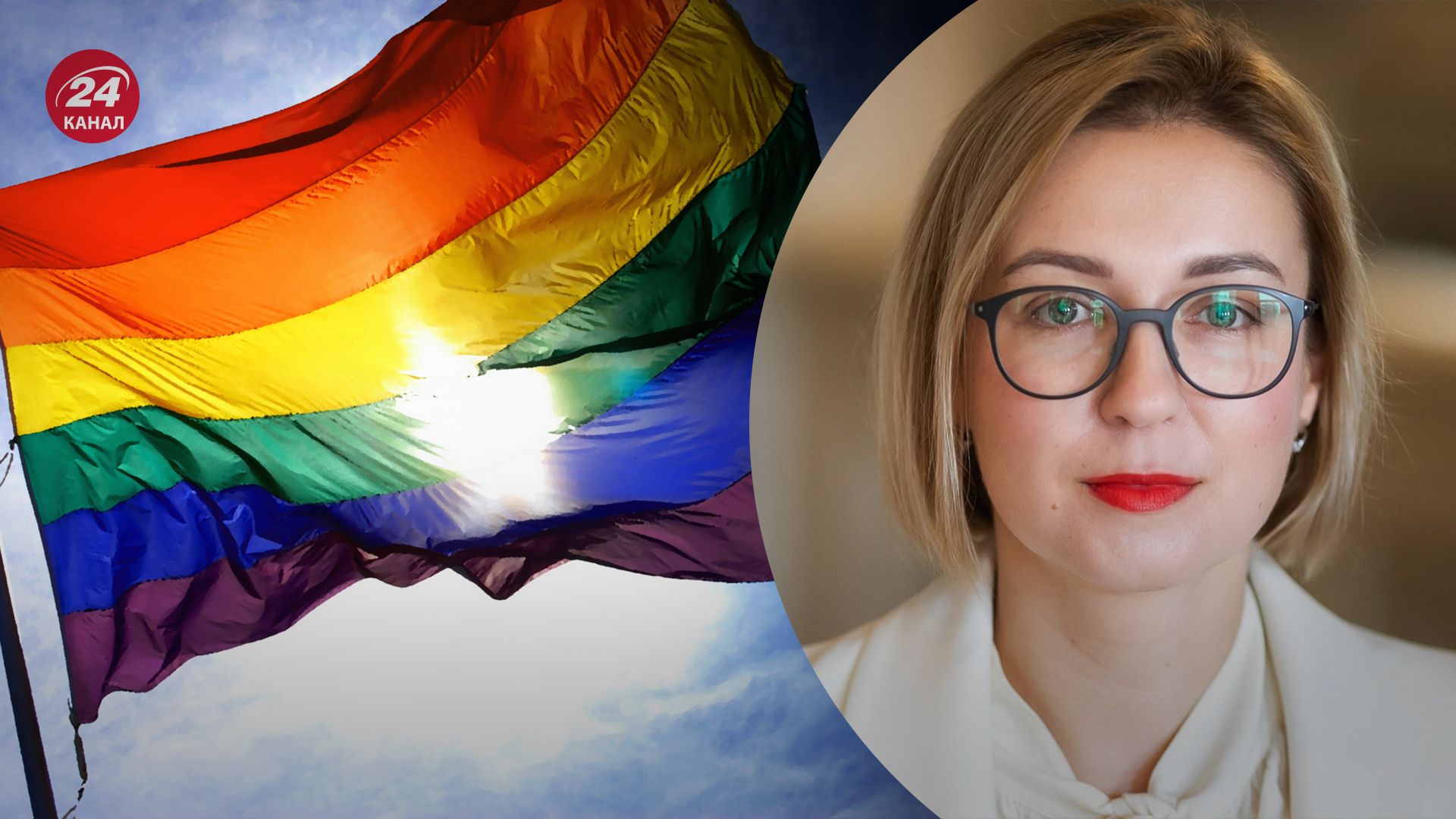 В ВР зарегистрировали законопроект о зарегистрированных партнерствах В ВР зарегистрировали законопроект о зарегистрированных партнерствах