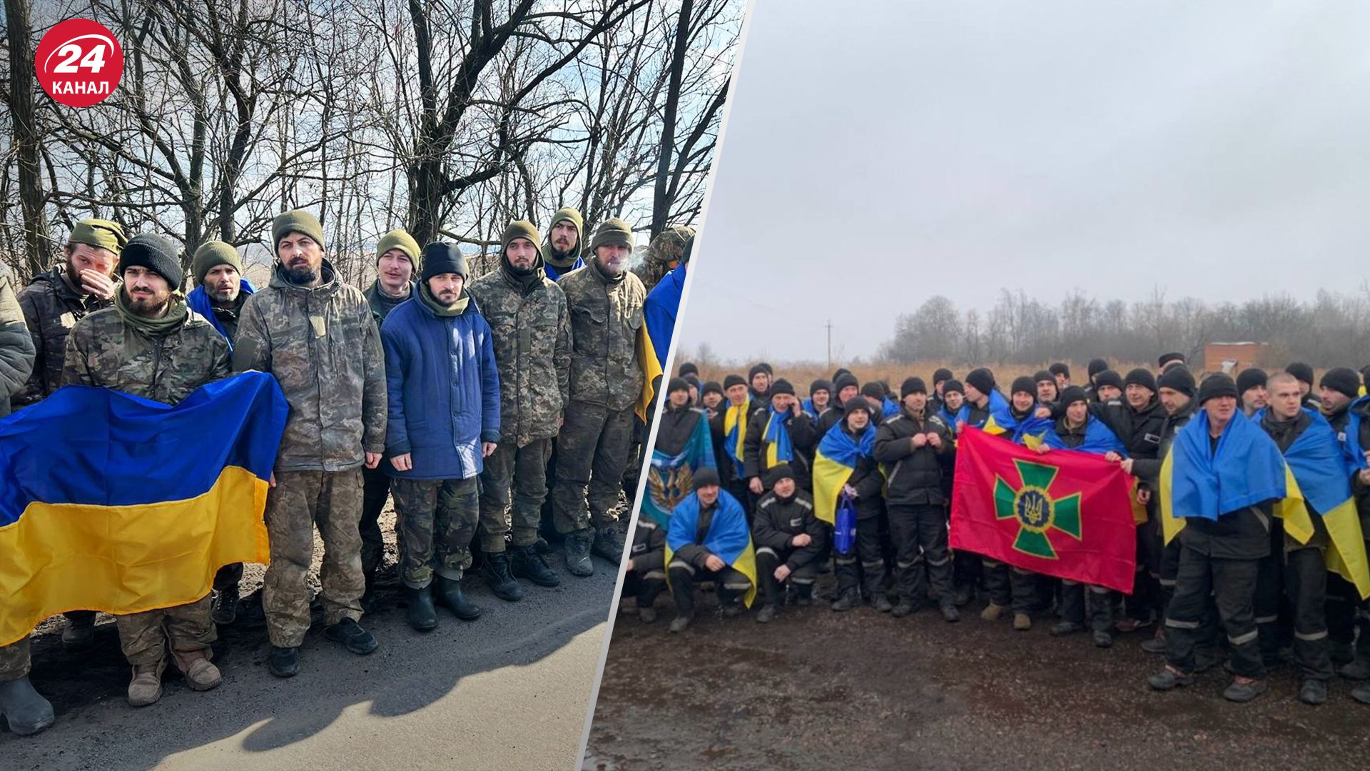 Україна повернула 130 захисників