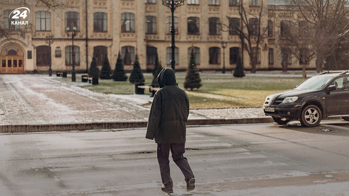 В Україні знову похолодає - 24 Канал В Україні знову похолодає - 24 Канал