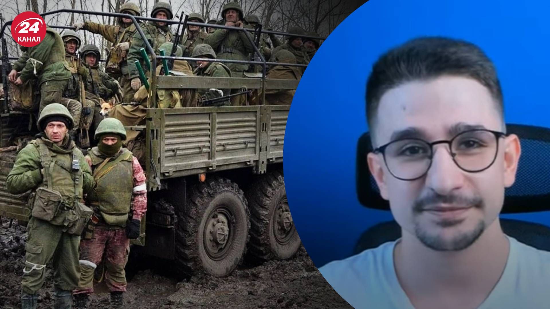 ПВК Вагнера - Накі сказав, кого туди вербують - 24 Канал ПВК Вагнера - Накі сказав, кого туди вербують - 24 Канал