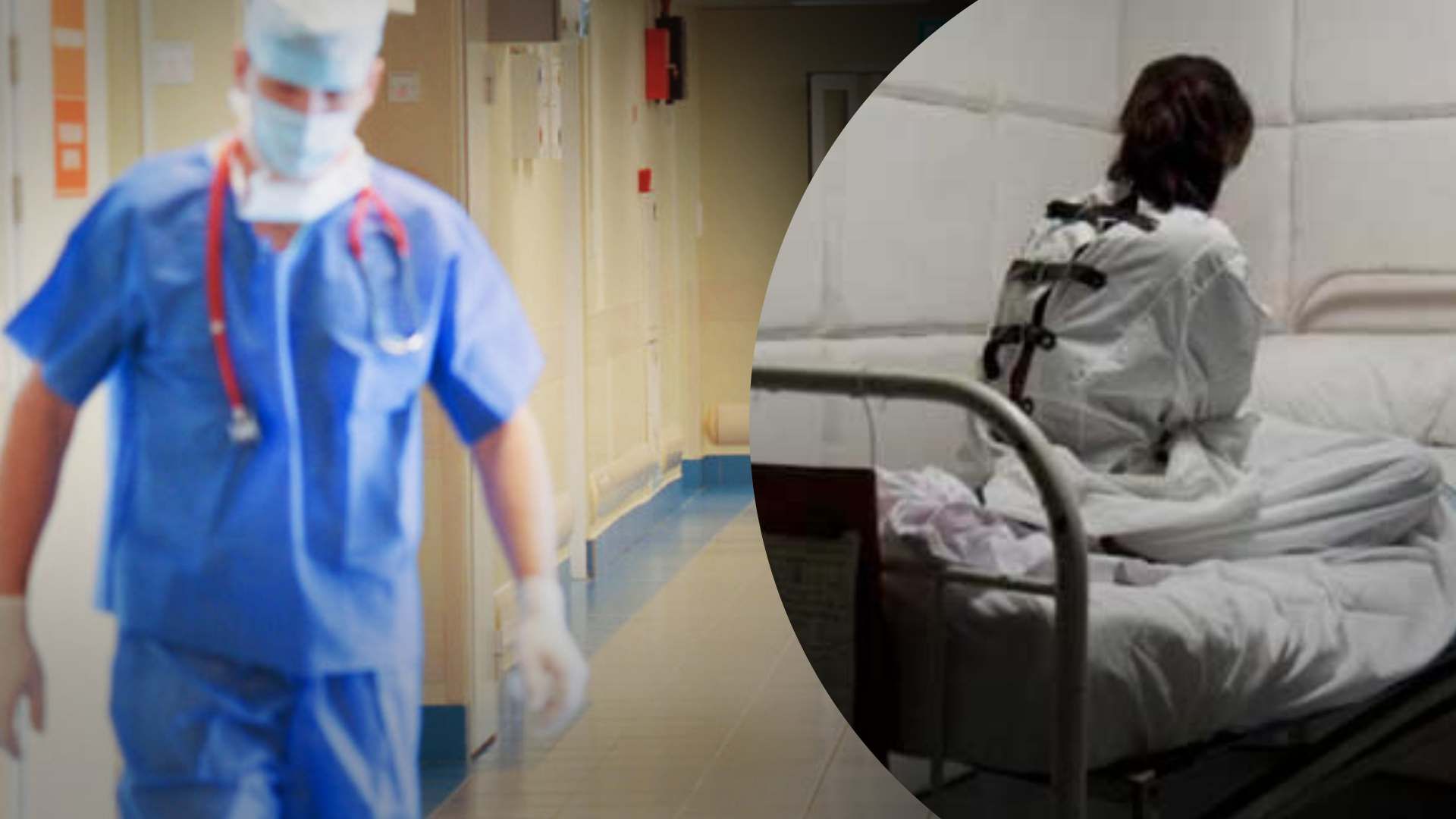 Українку катували в російській психлікарні - через відмову від громадянства Росії Українку катували в російській психлікарні - через відмову від громадянства Росії