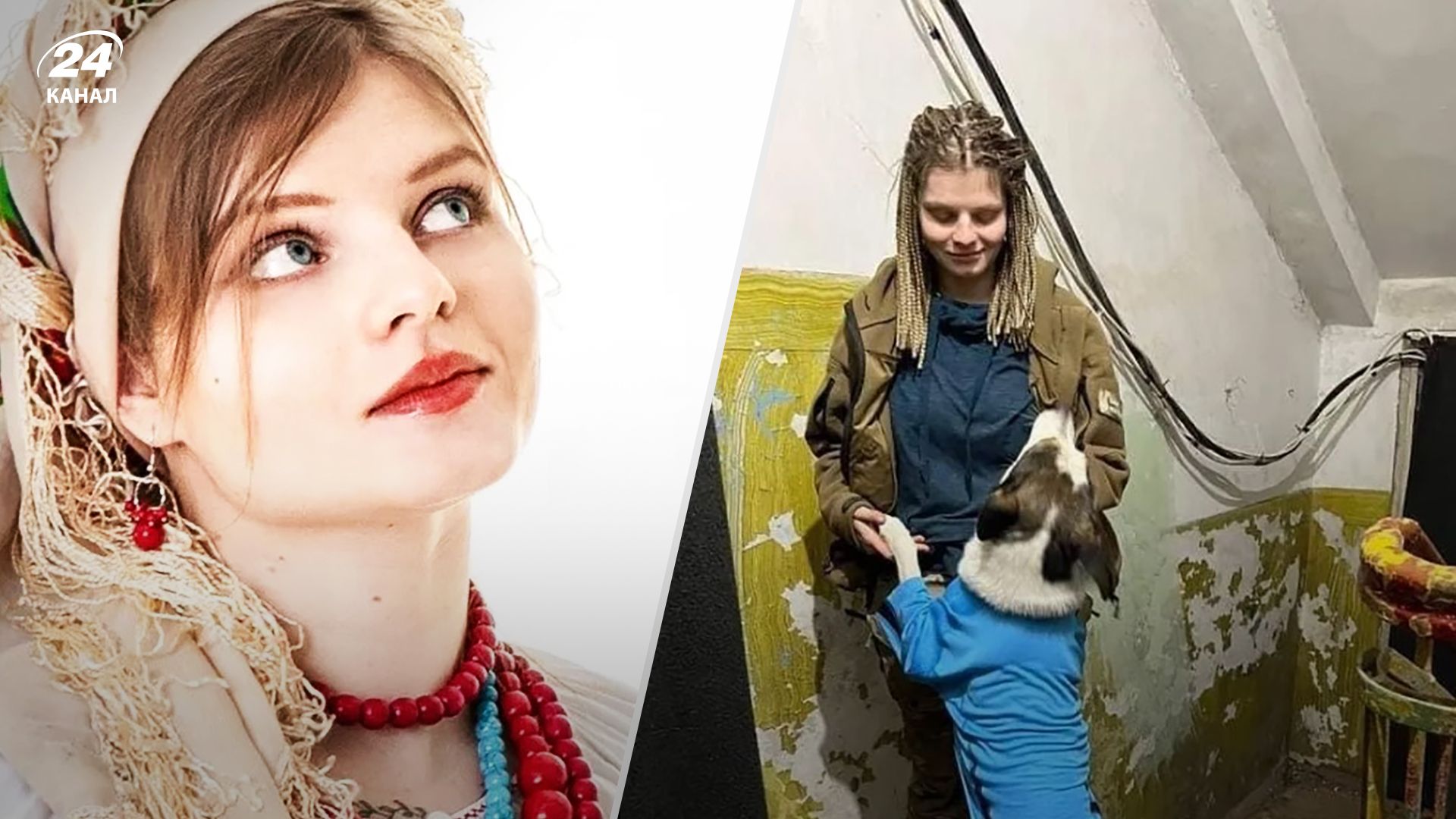 Яна Рыхлицкая погибла под Бахмутом - в Виннице попрощались с медикиней ВСУ Яна Рыхлицкая погибла под Бахмутом - в Виннице попрощались с медикиней ВСУ