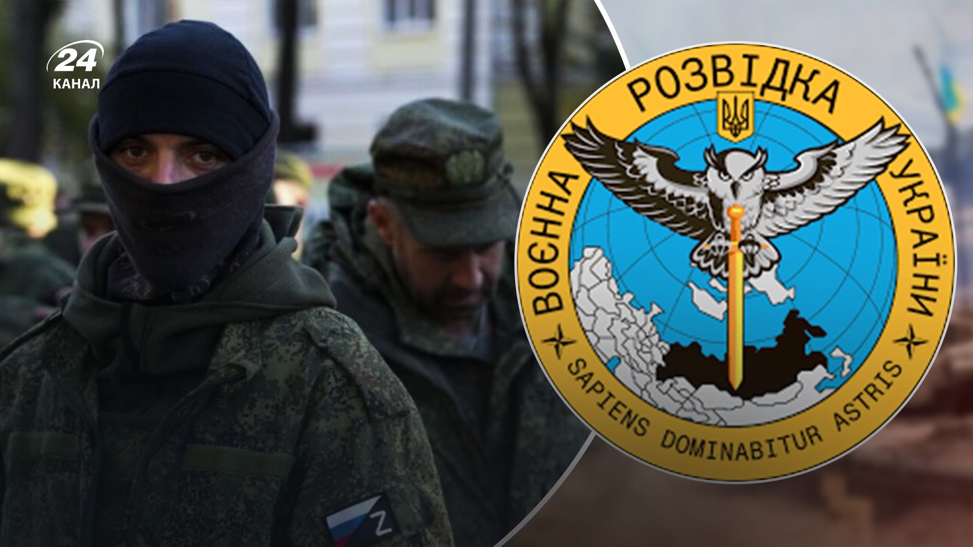 На Бахмутском направлении оккупанты жалуются на истощенность На Бахмутском направлении оккупанты жалуются на истощенность