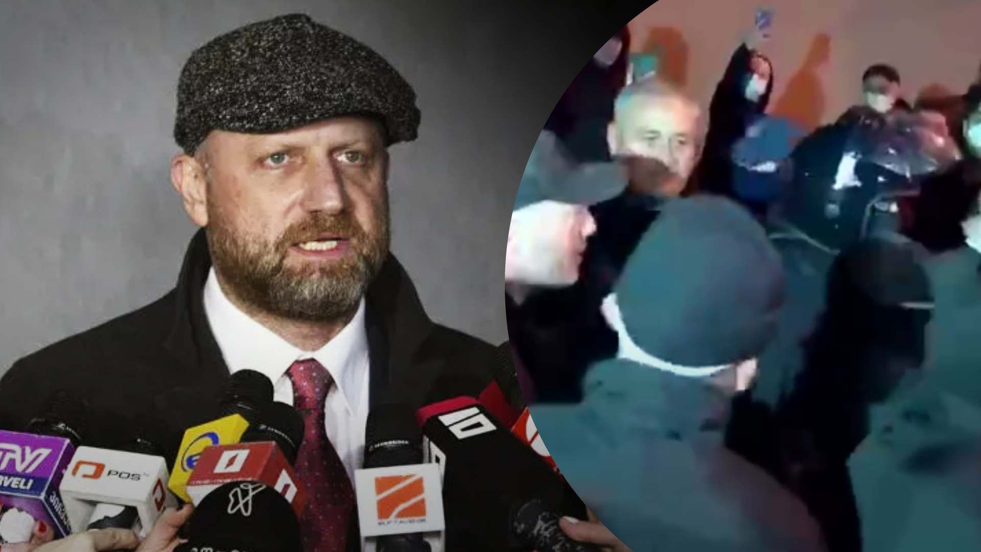 Лидера оппозиционной партии Зураба Джапаридзе похитили