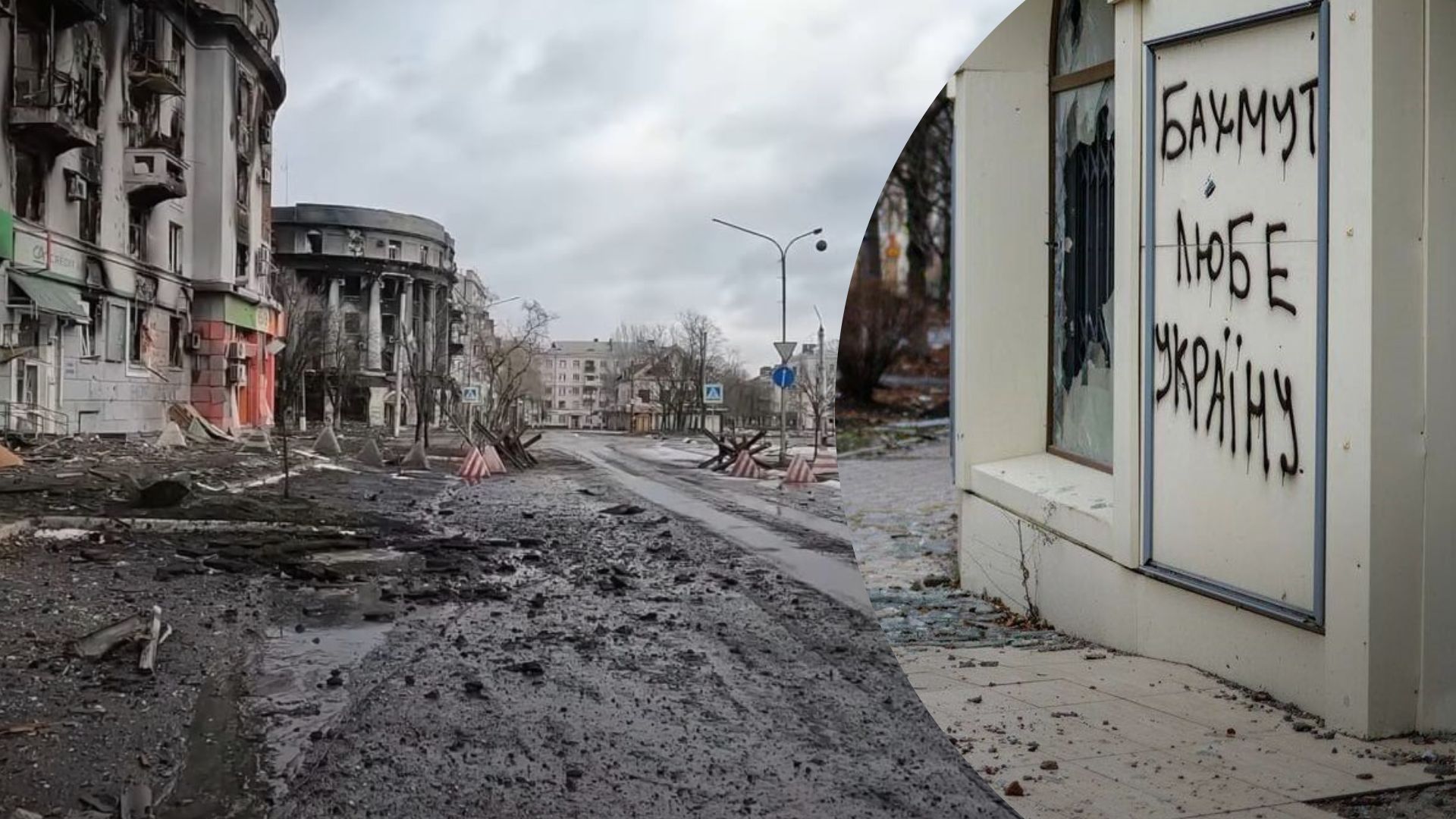 Яка ситуація у Бахмуті - ISW про проблеми росіян, чого не вистачає ворогові Яка ситуація у Бахмуті - ISW про проблеми росіян, чого не вистачає ворогові