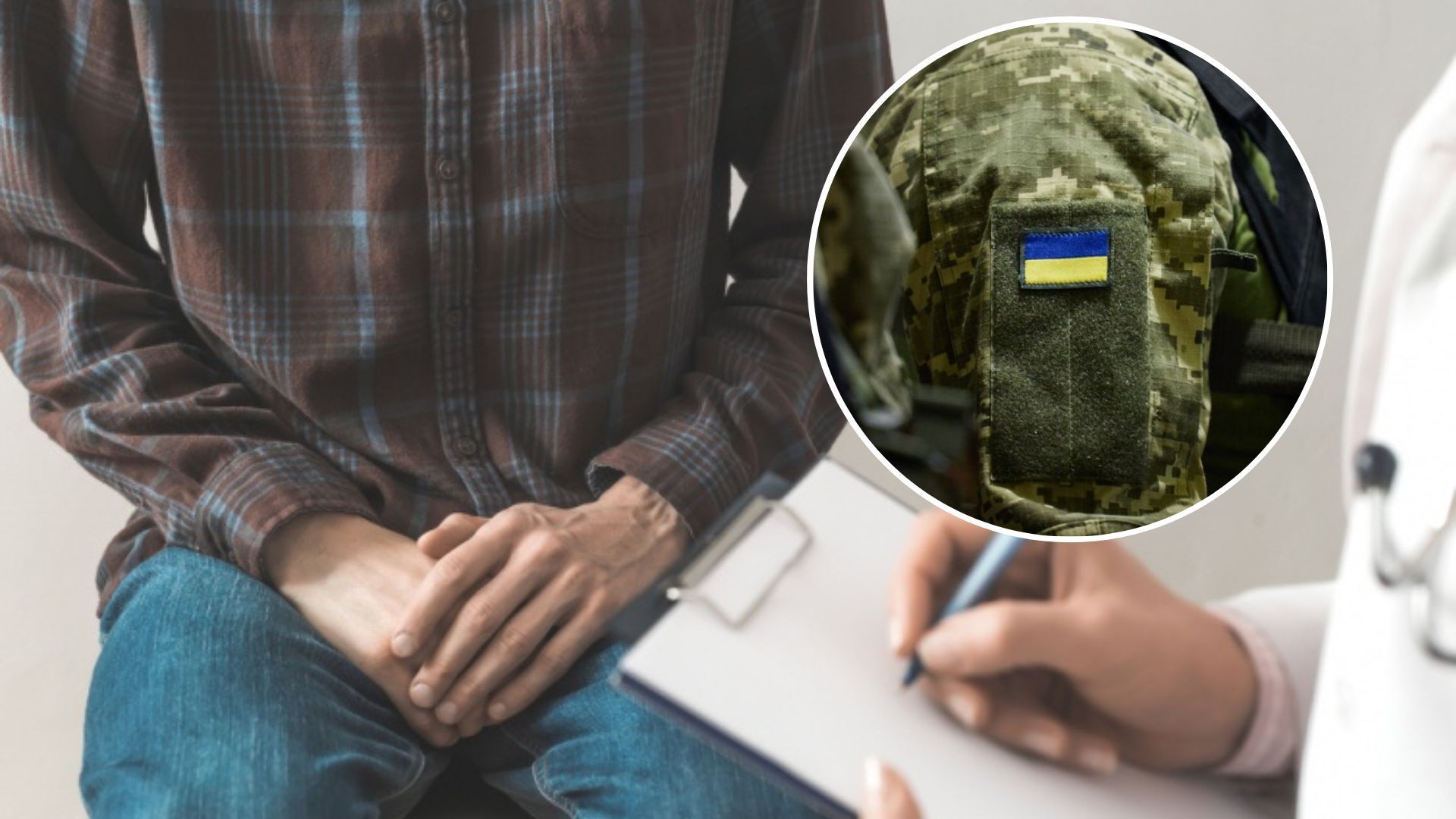 Чи беруть на службу під час мобілізації чоловіка з онкозахворюванням - 24 Канал Чи беруть на службу під час мобілізації чоловіка з онкозахворюванням - 24 Канал