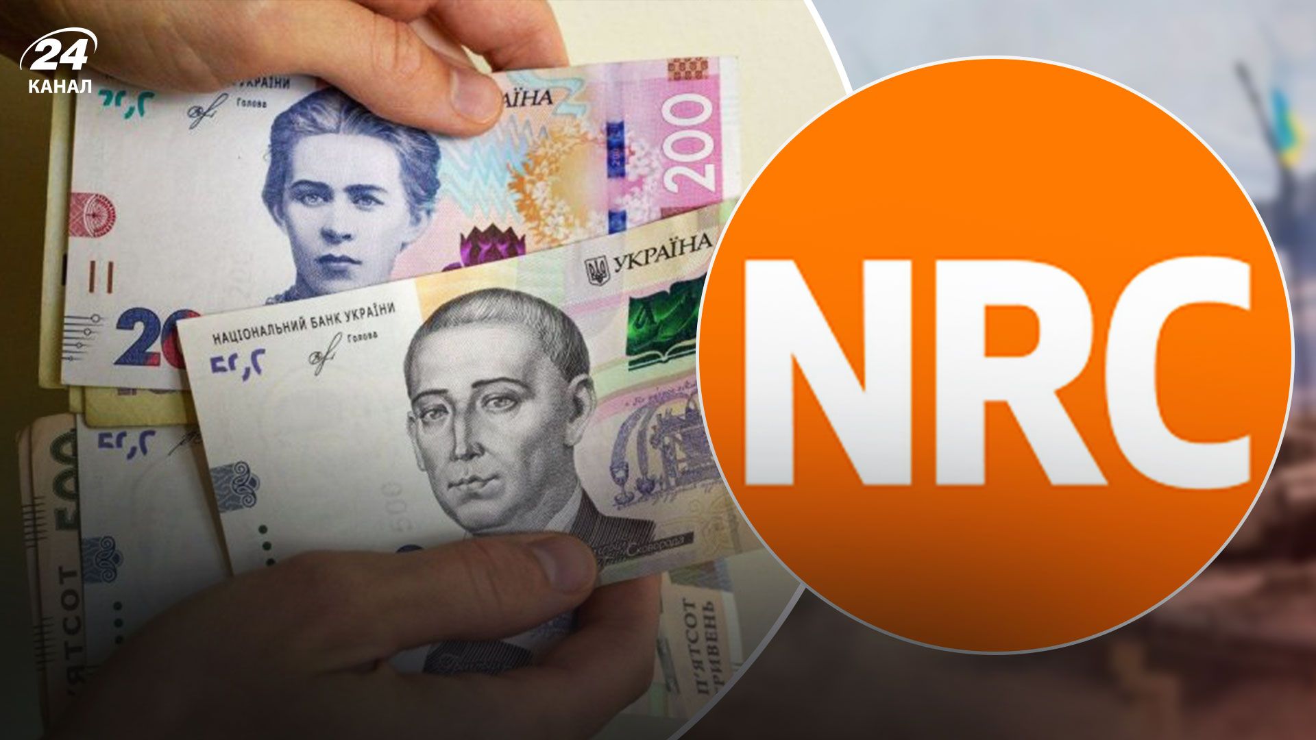 Допомога переселенцям 2023 - як отримати сім'ї понад 30 тисяч гривень Допомога переселенцям 2023 - як отримати сім'ї понад 30 тисяч гривень