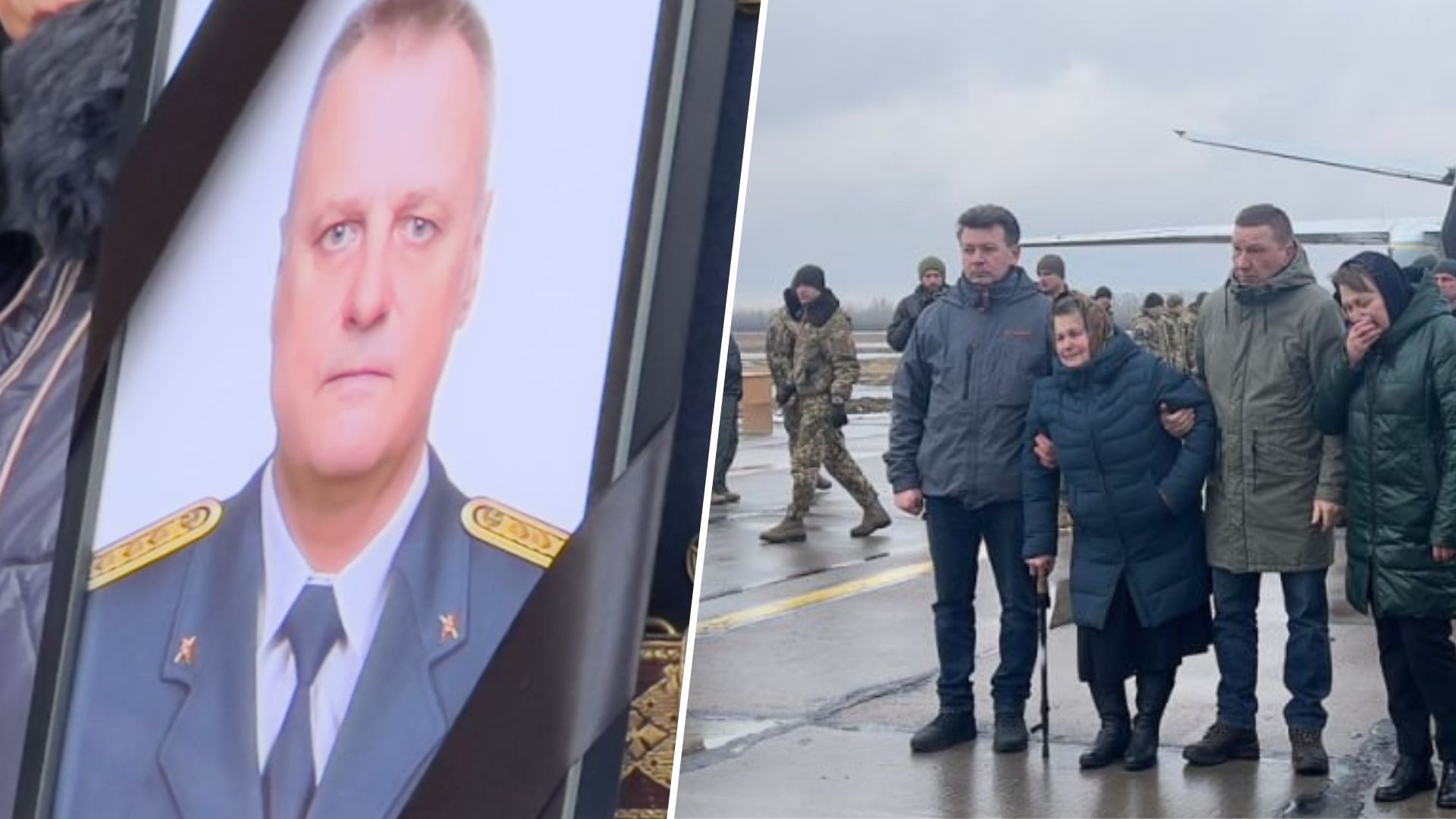 В Киеве похоронили летчиков, погибших на Донбассе 7 марта 2023 - 24 Канал В Киеве похоронили летчиков, погибших на Донбассе 7 марта 2023 - 24 Канал