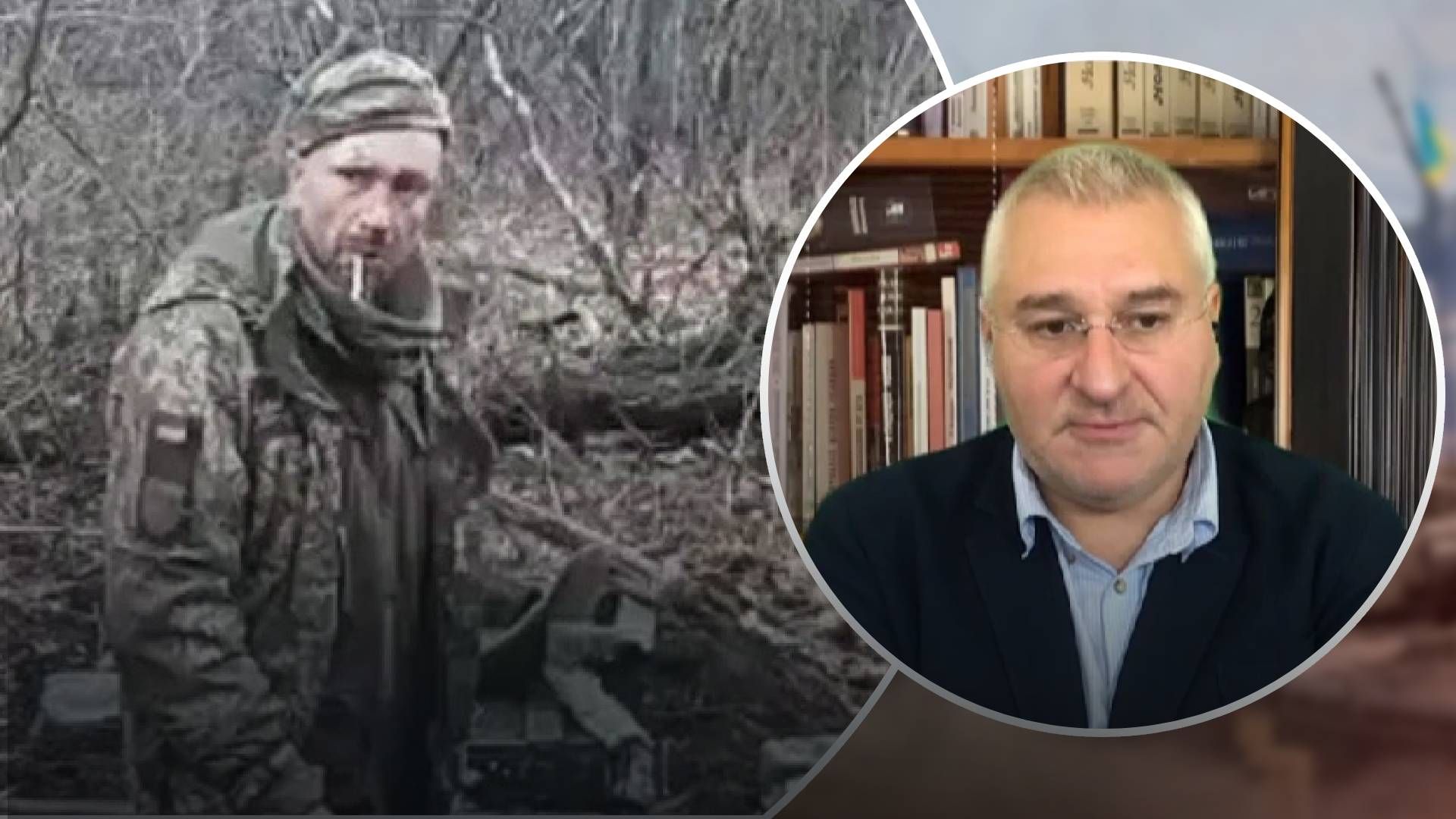 Россияне будут пытаться скрыть доказательства расстрела пленника Шадуры