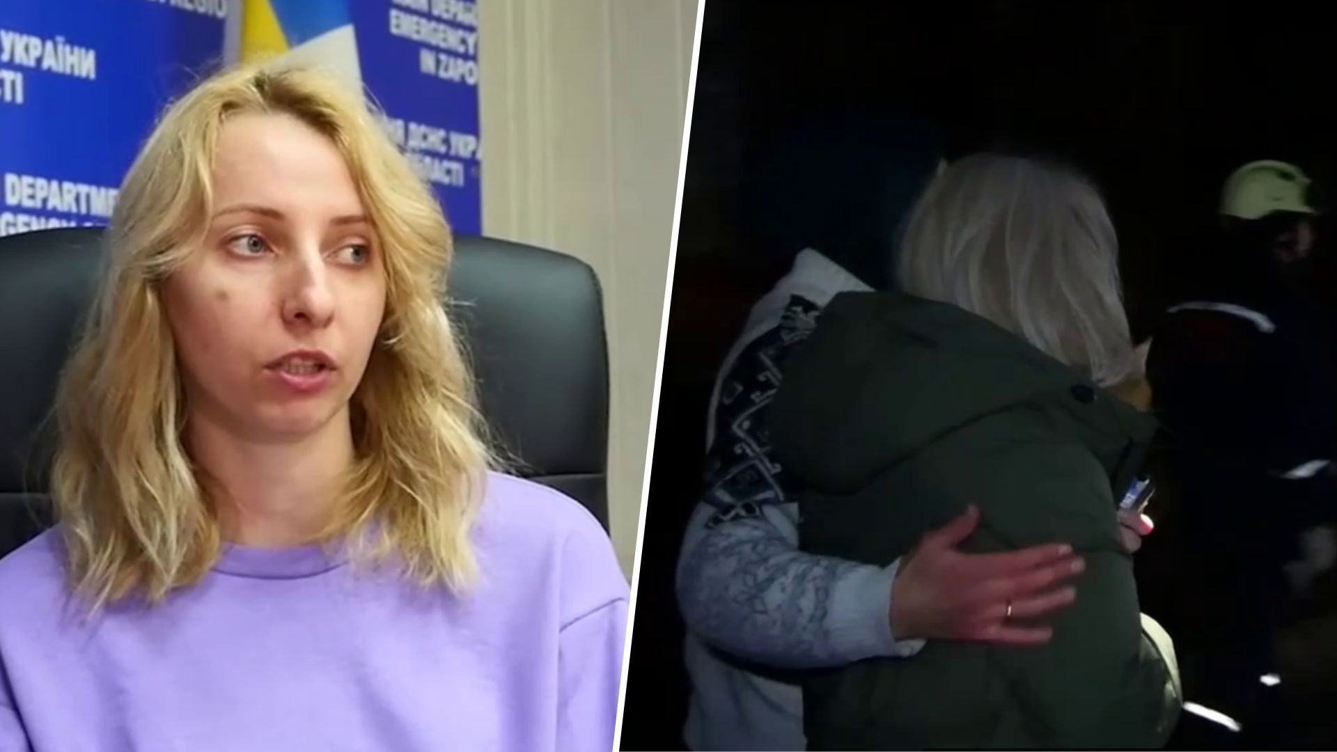 Удар по будинку у Запоріжжі 2 березня 2023 - дівчина розповіла про її порятунок - 24 Канал Удар по будинку у Запоріжжі 2 березня 2023 - дівчина розповіла про її порятунок - 24 Канал