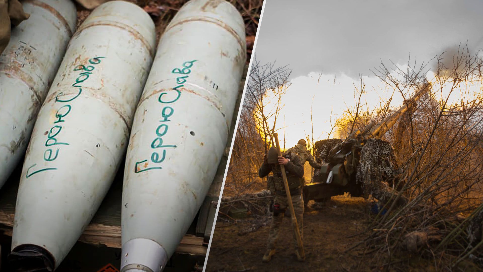 Воїни 67 окремої механізованої бригади мстять за Да Вінчі - 24 Канал Воїни 67 окремої механізованої бригади мстять за Да Вінчі - 24 Канал