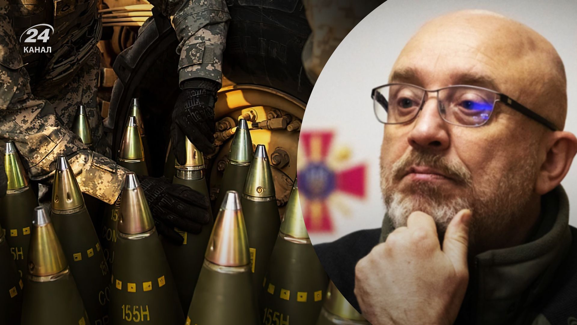 Украине нужно больше артиллерийских снарядов Украине нужно больше артиллерийских снарядов