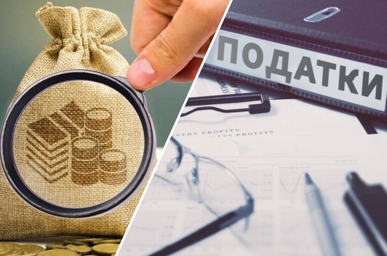 Податки для ФОПів у березні 2023 - чи ФОПи 3 груи все ще платять 2 відсотки з доходу Податки для ФОПів у березні 2023 - чи ФОПи 3 груи все ще платять 2 відсотки з доходу