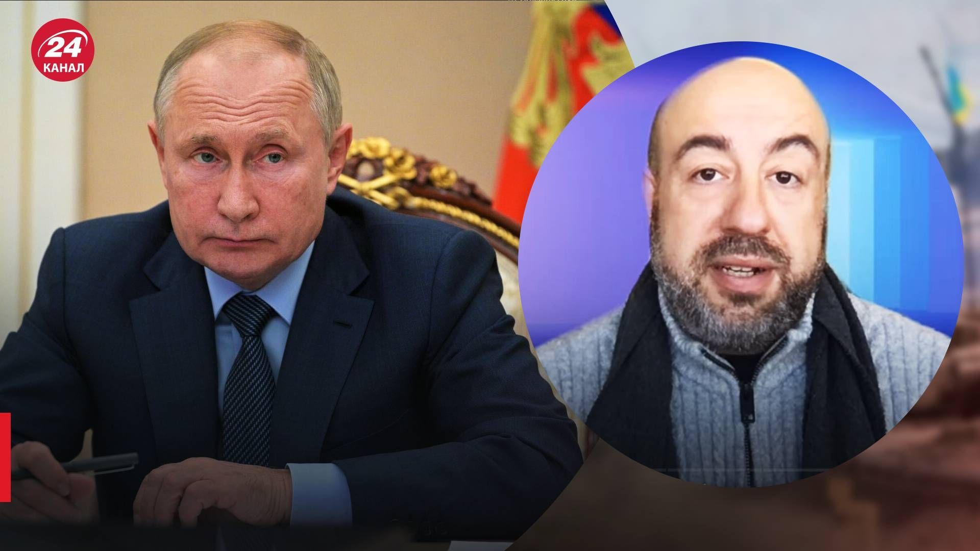Путін повірив у власну пропаганду - Рашкін розповів, що спричинила війна - 24 Канал Путін повірив у власну пропаганду - Рашкін розповів, що спричинила війна - 24 Канал