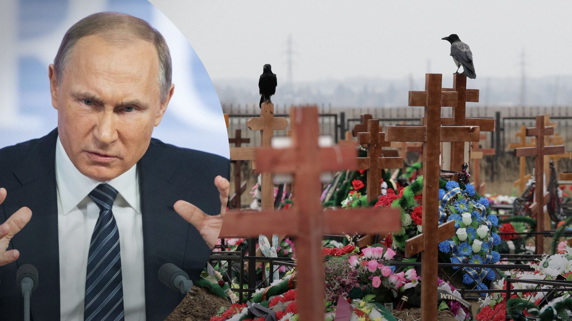 Рідні мобілізованих з Донбасу звернулися до Путіна - просять повернути чоловіків додому Рідні мобілізованих з Донбасу звернулися до Путіна - просять повернути чоловіків додому